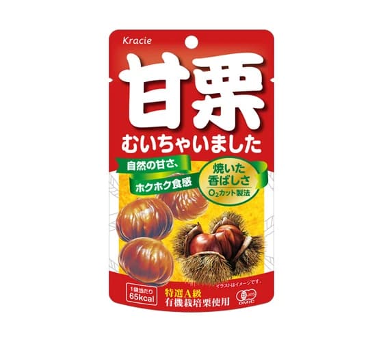 35g