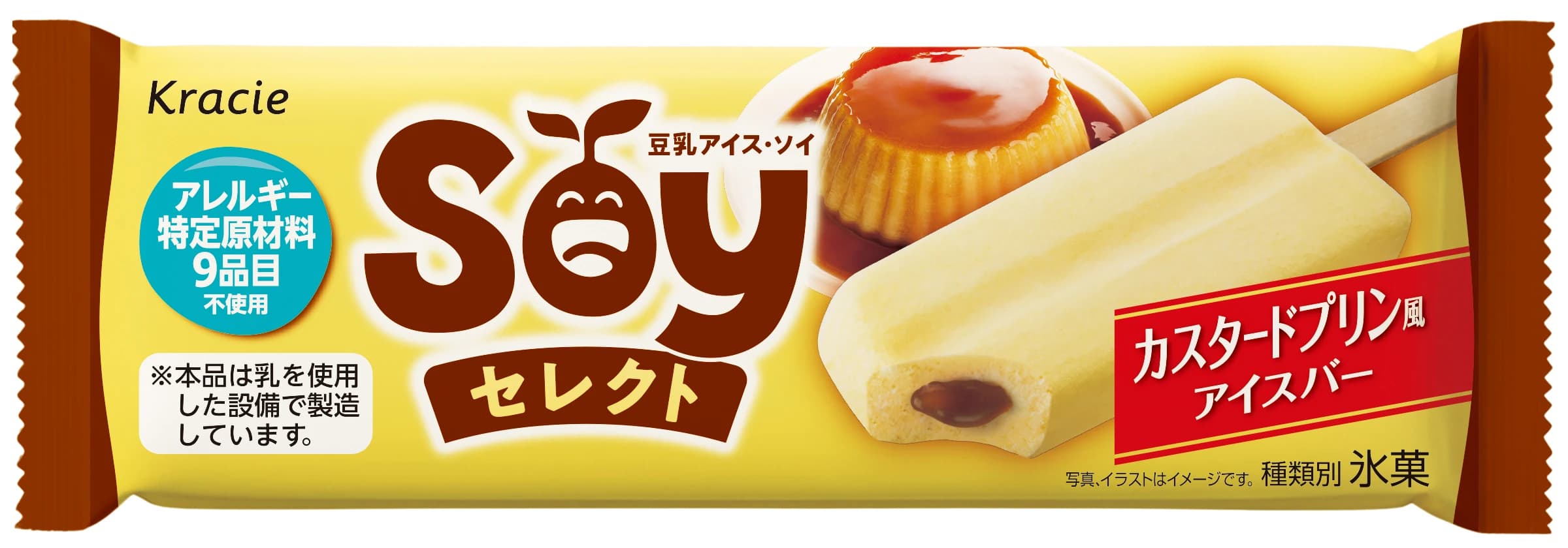 Soyセレクト　カスタードプリン風アイスバー