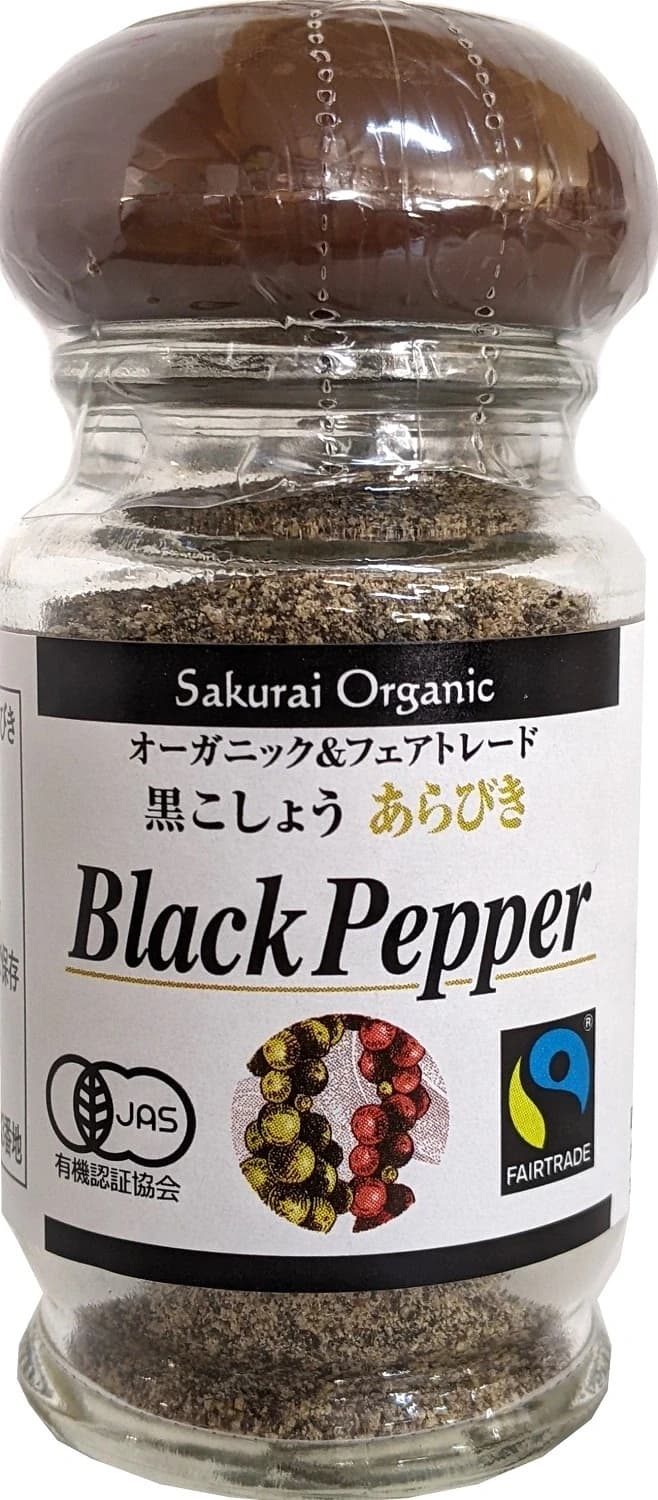 有機黒こしょう・粗挽き(瓶入り)