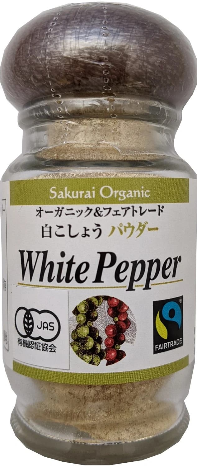 有機白こしょう・粉(瓶入り)