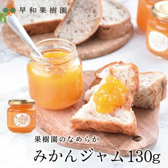 130g
