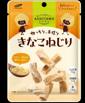 ねっちり、手捻り きなこねじり