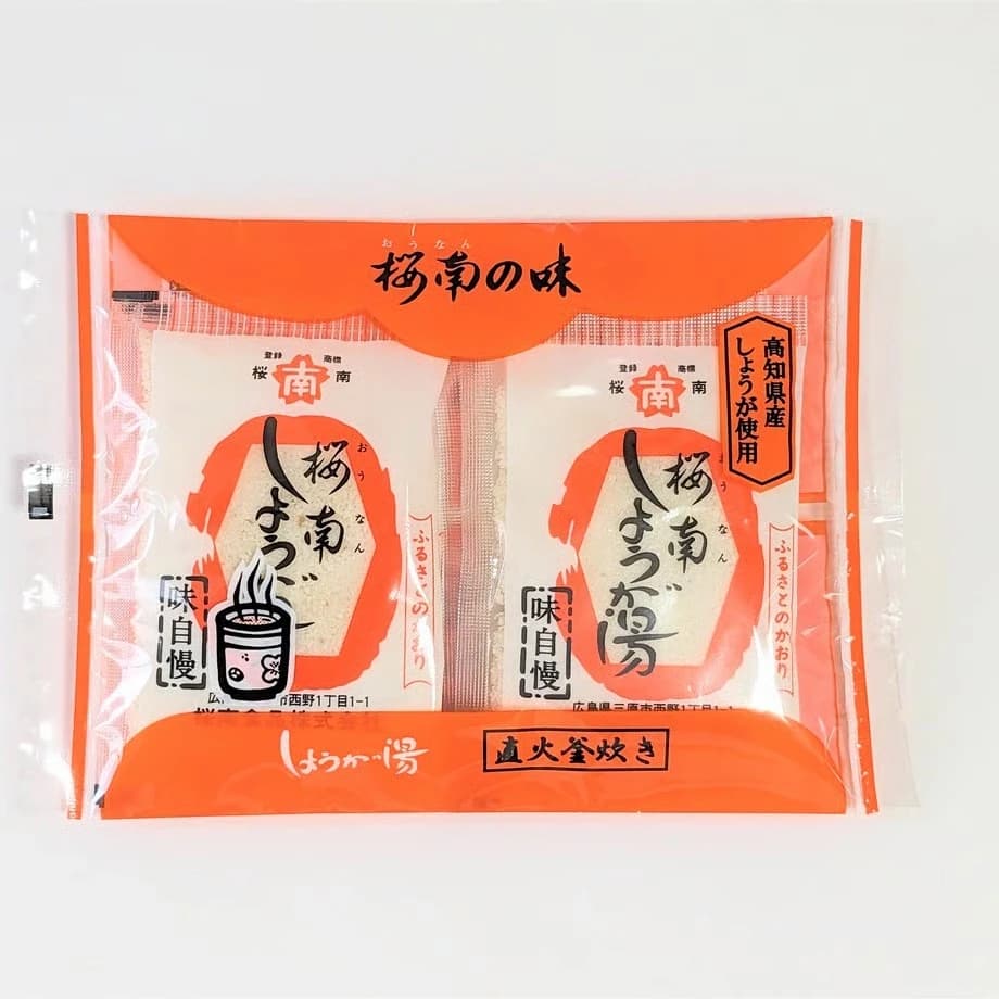 しょうが湯