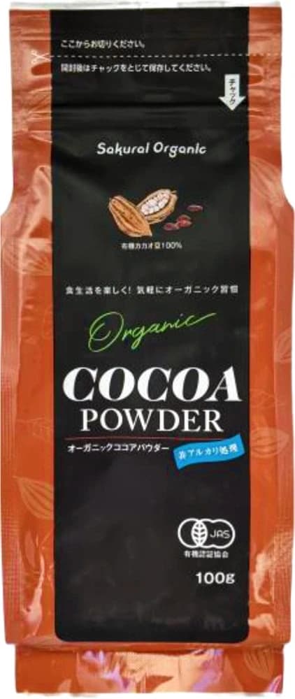オーガニックココアパウダー