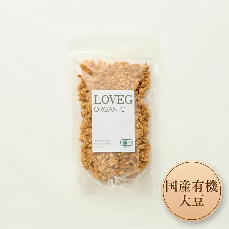 80g