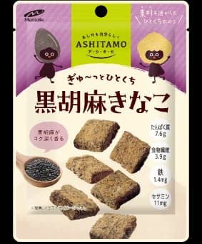 ぎゅ〜っとひとくち 黒胡麻きなこ