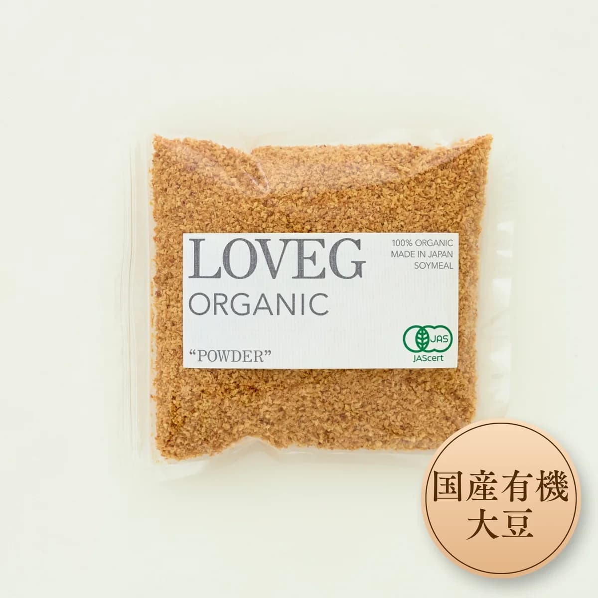 270g