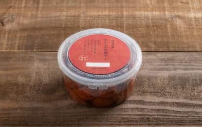 500g