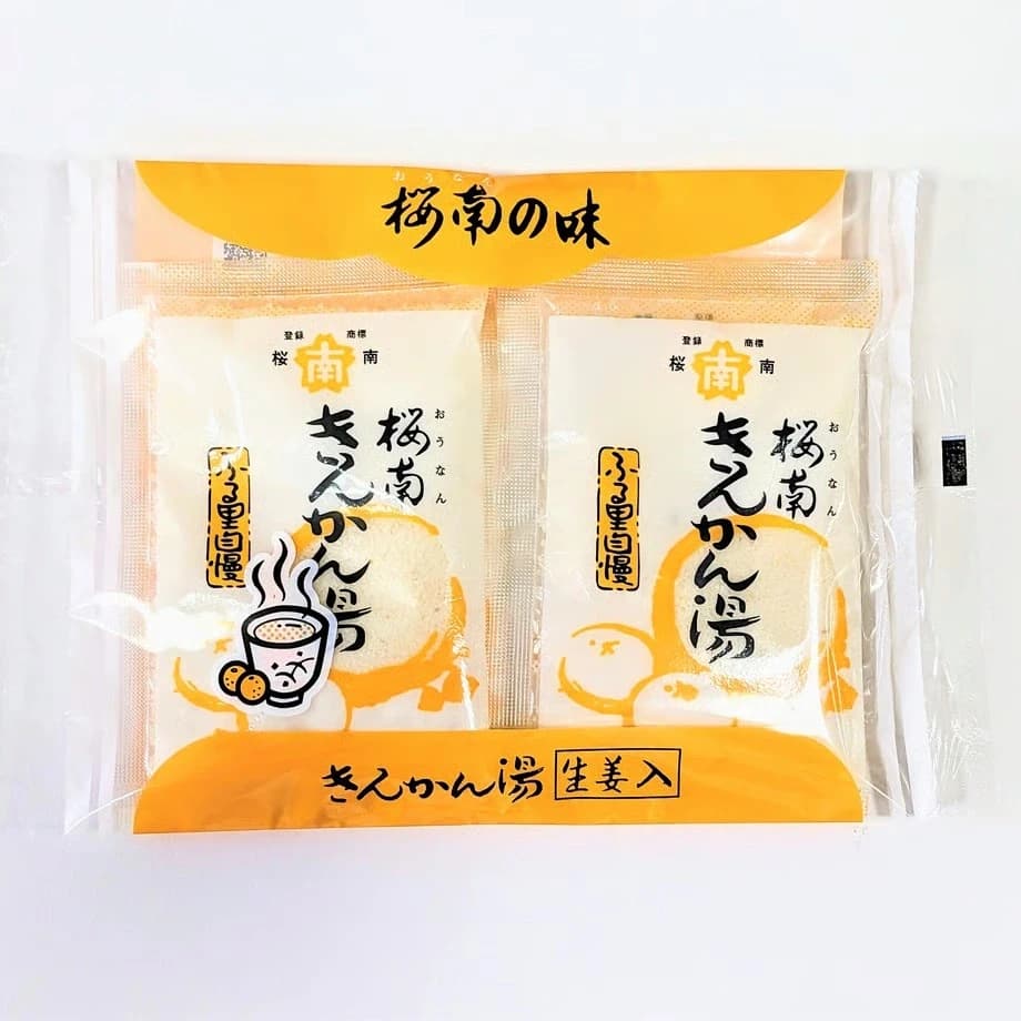 きんかん湯