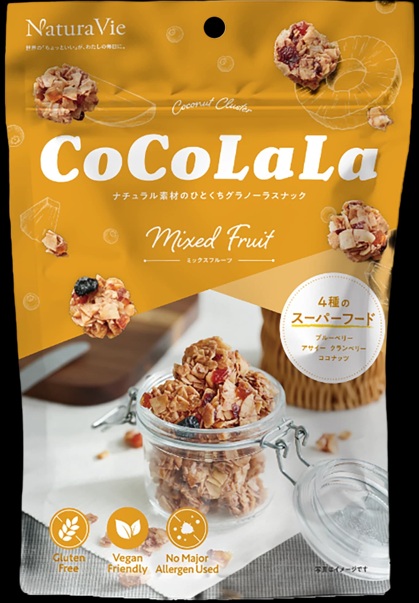 CoCoLaLa ミックスフルーツ