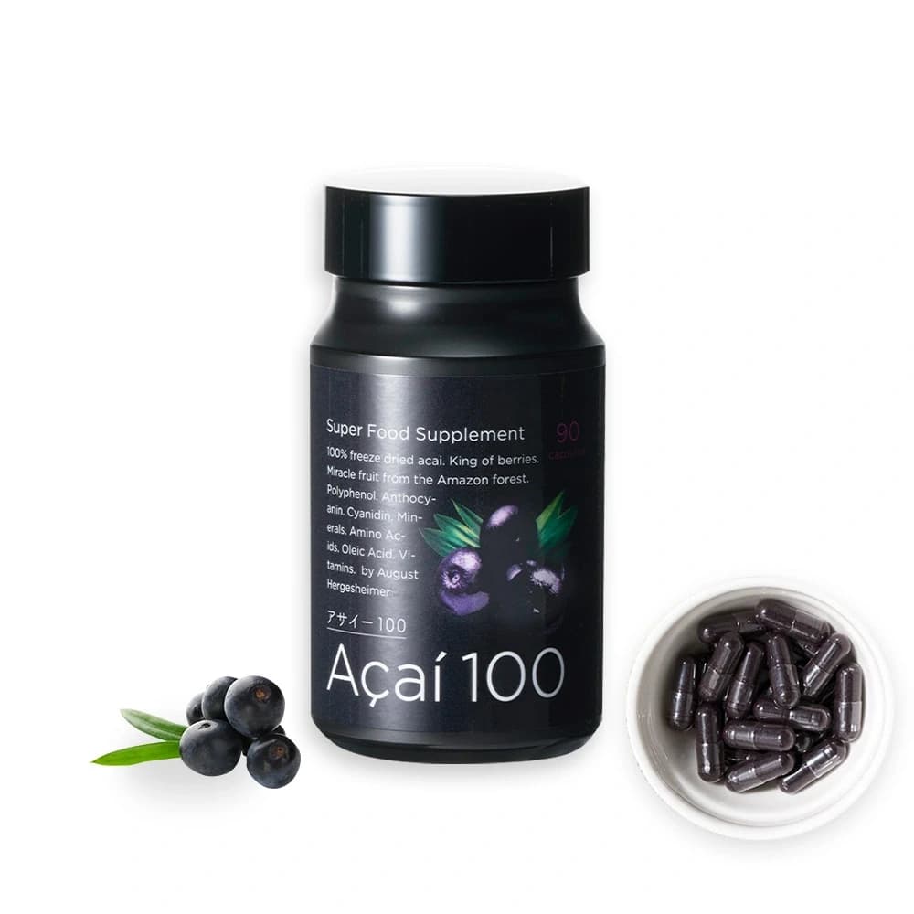 アサイー100