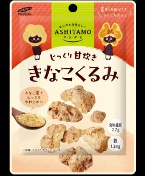 じっくり甘炊き きなこくるみ