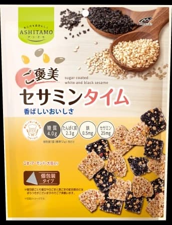 香ばしいおいしさ ご褒美 セサミンタイム