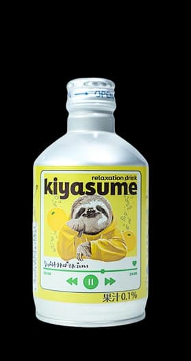 kiyasume