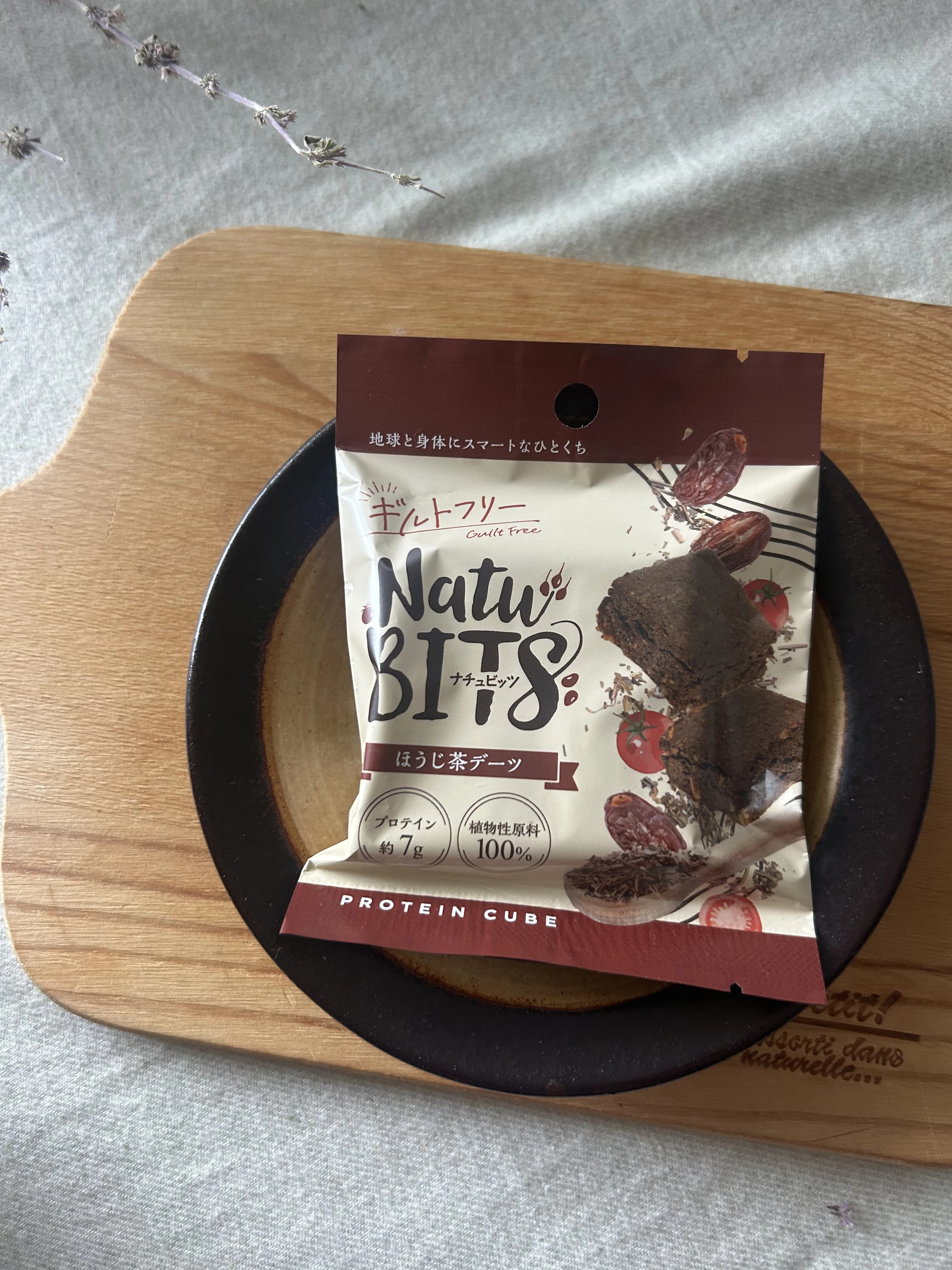 レビュー写真