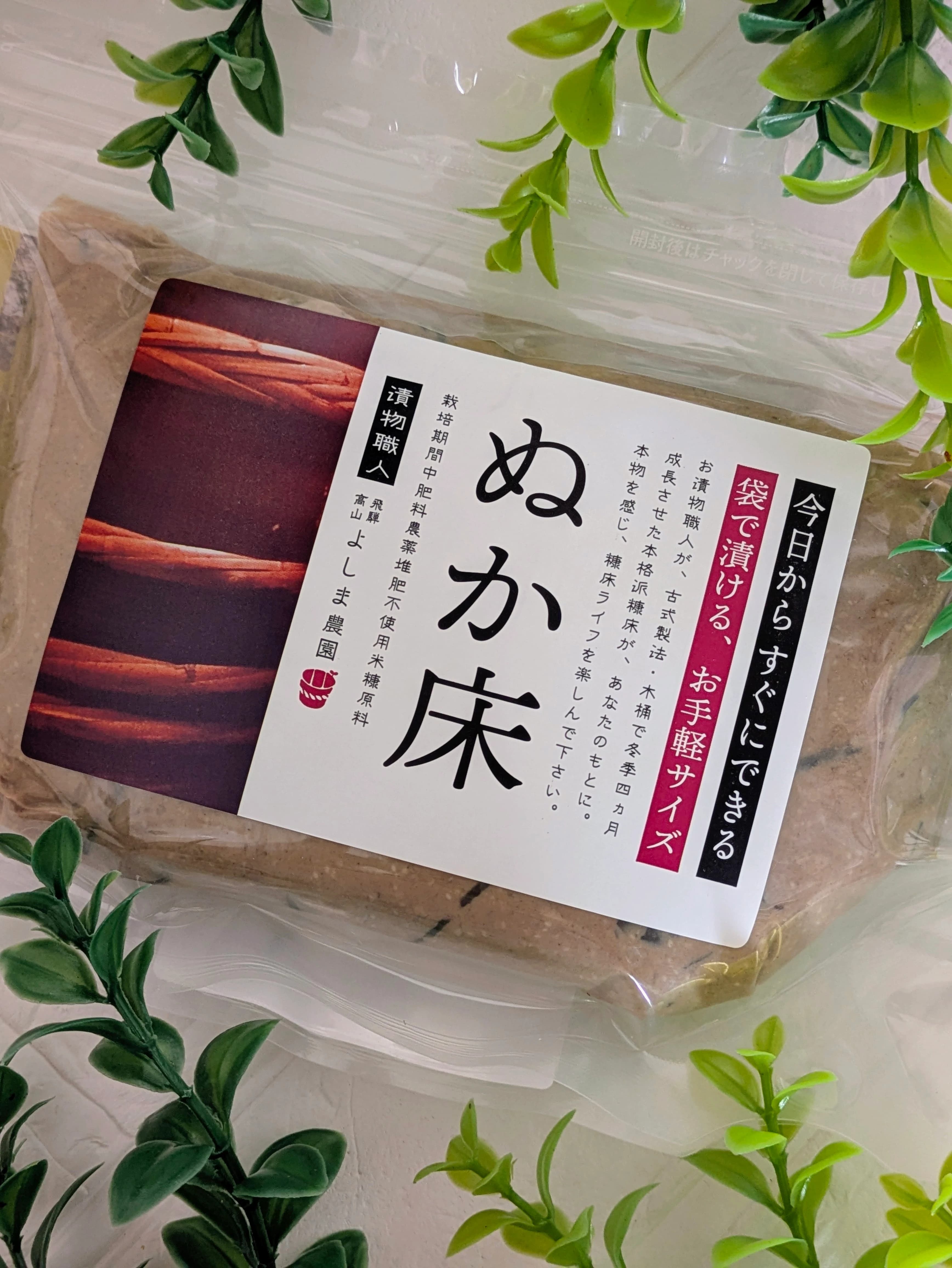 mokomokoの口コミ写真