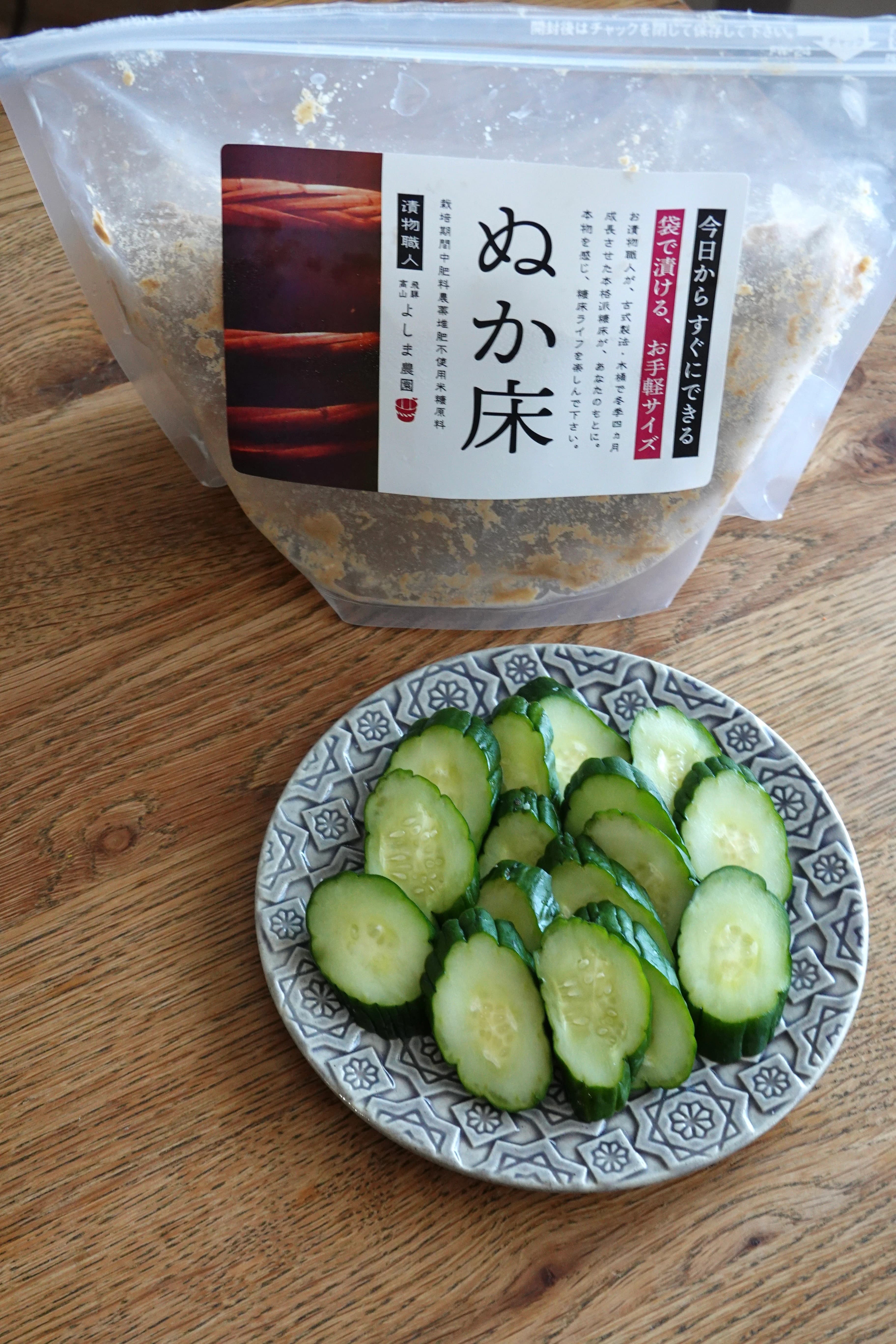 yummyの口コミ写真