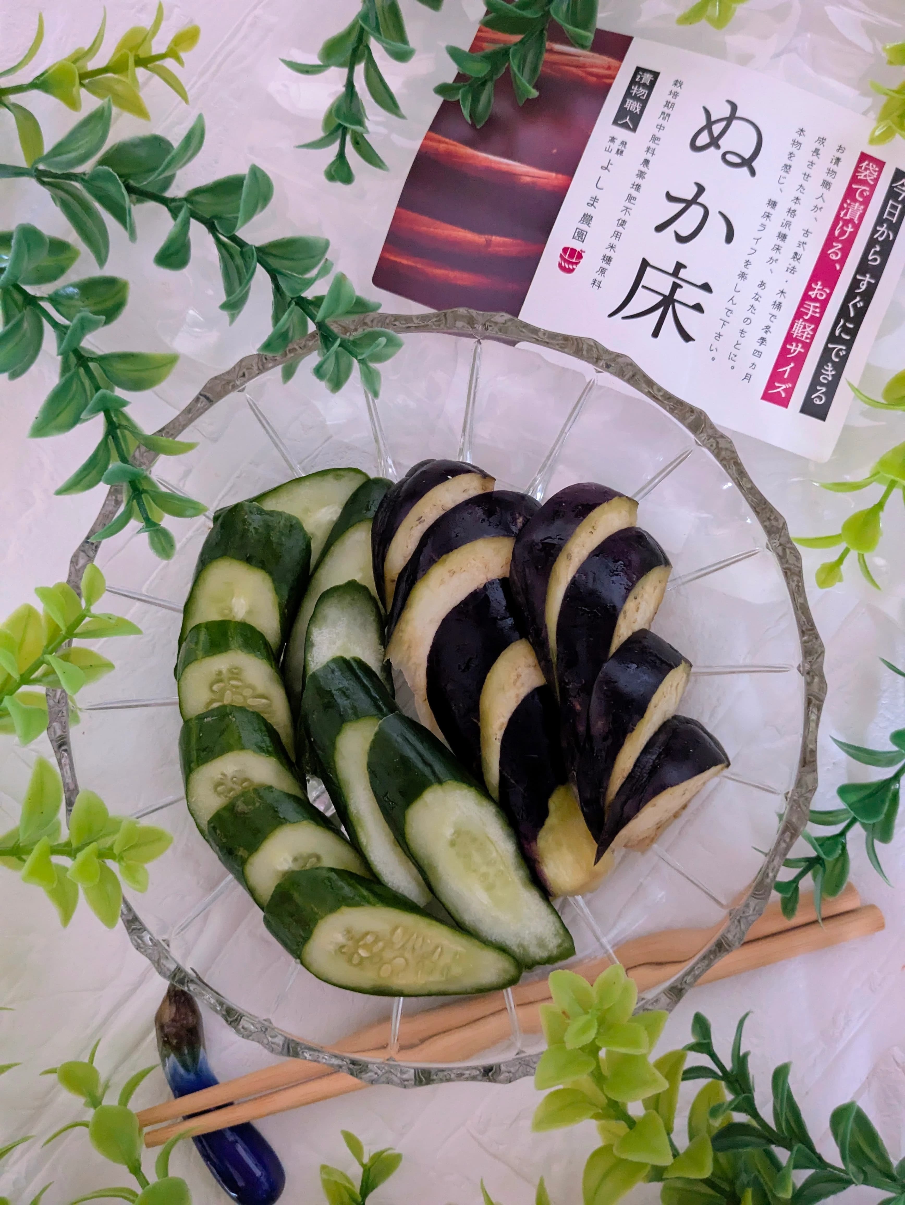 レビュー写真
