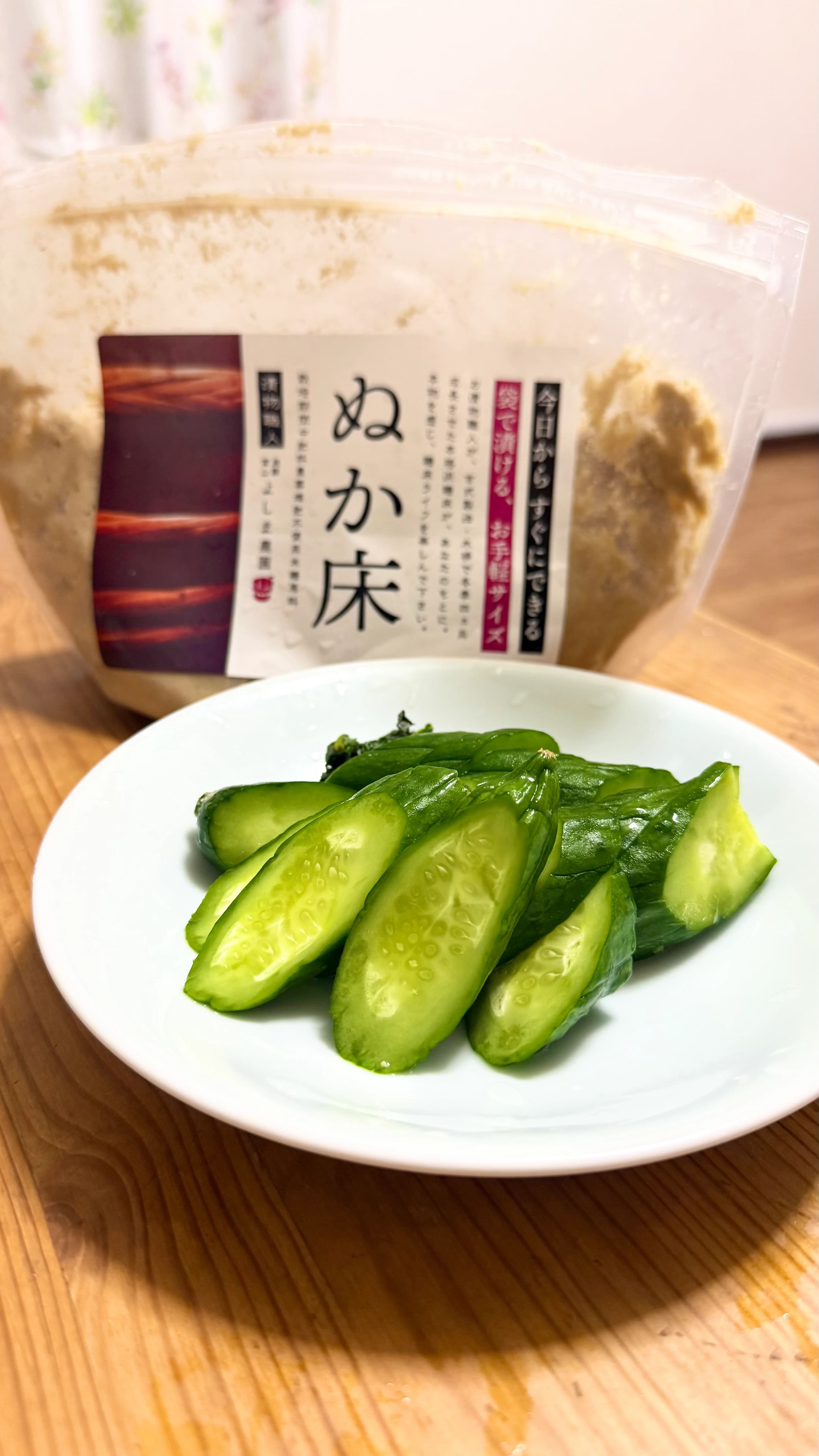 レビュー写真