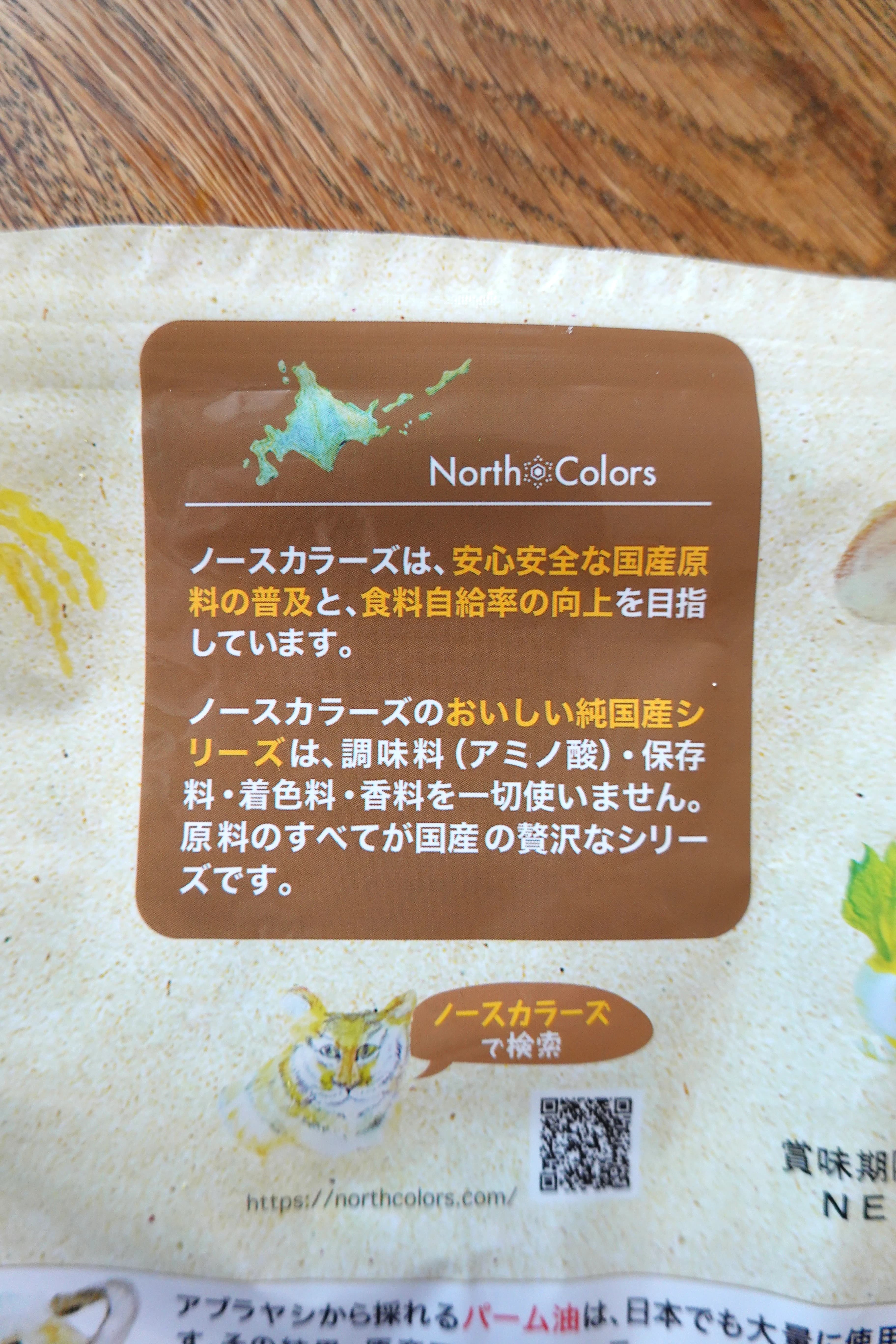 レビュー写真