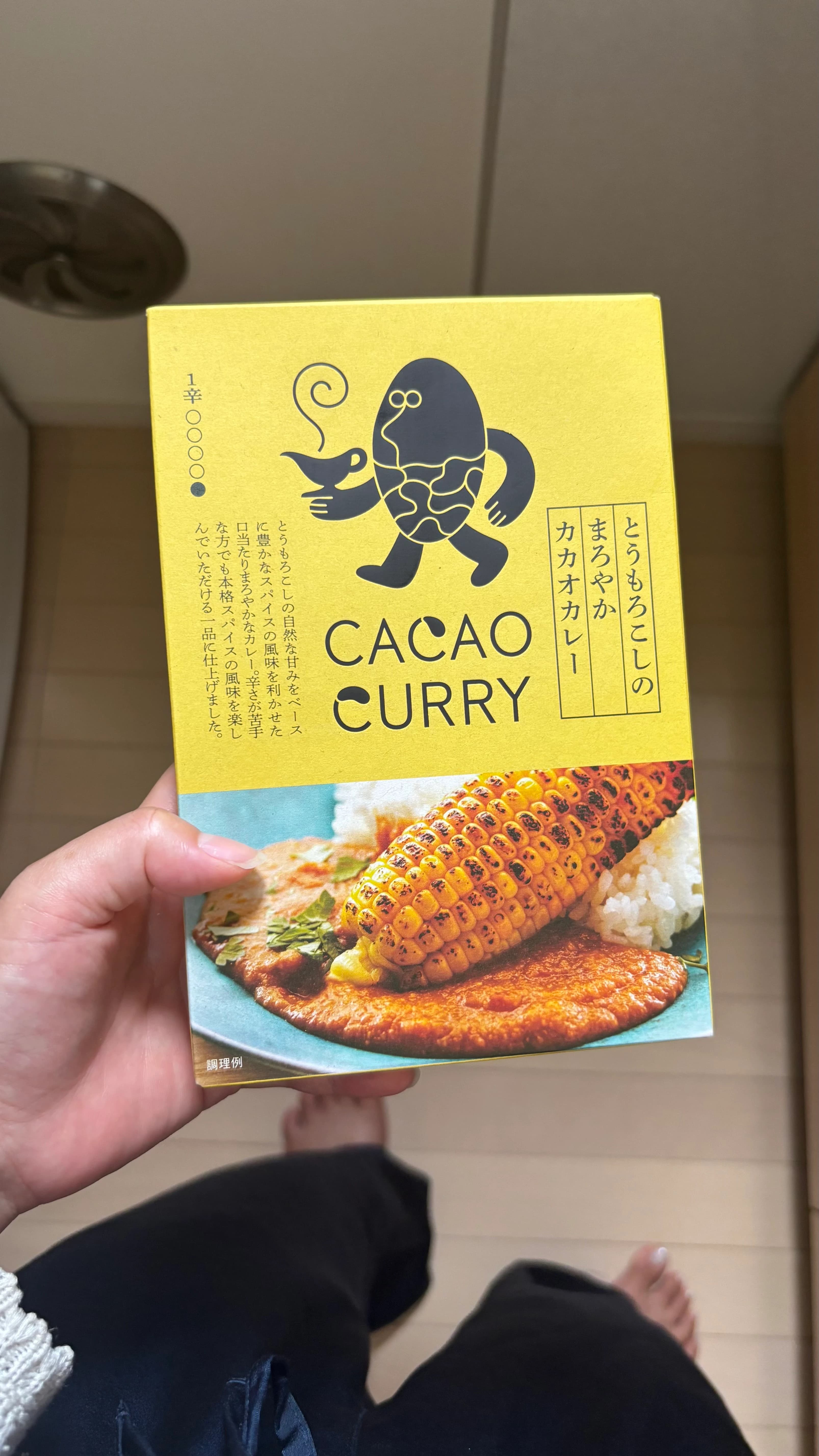 レビュー写真