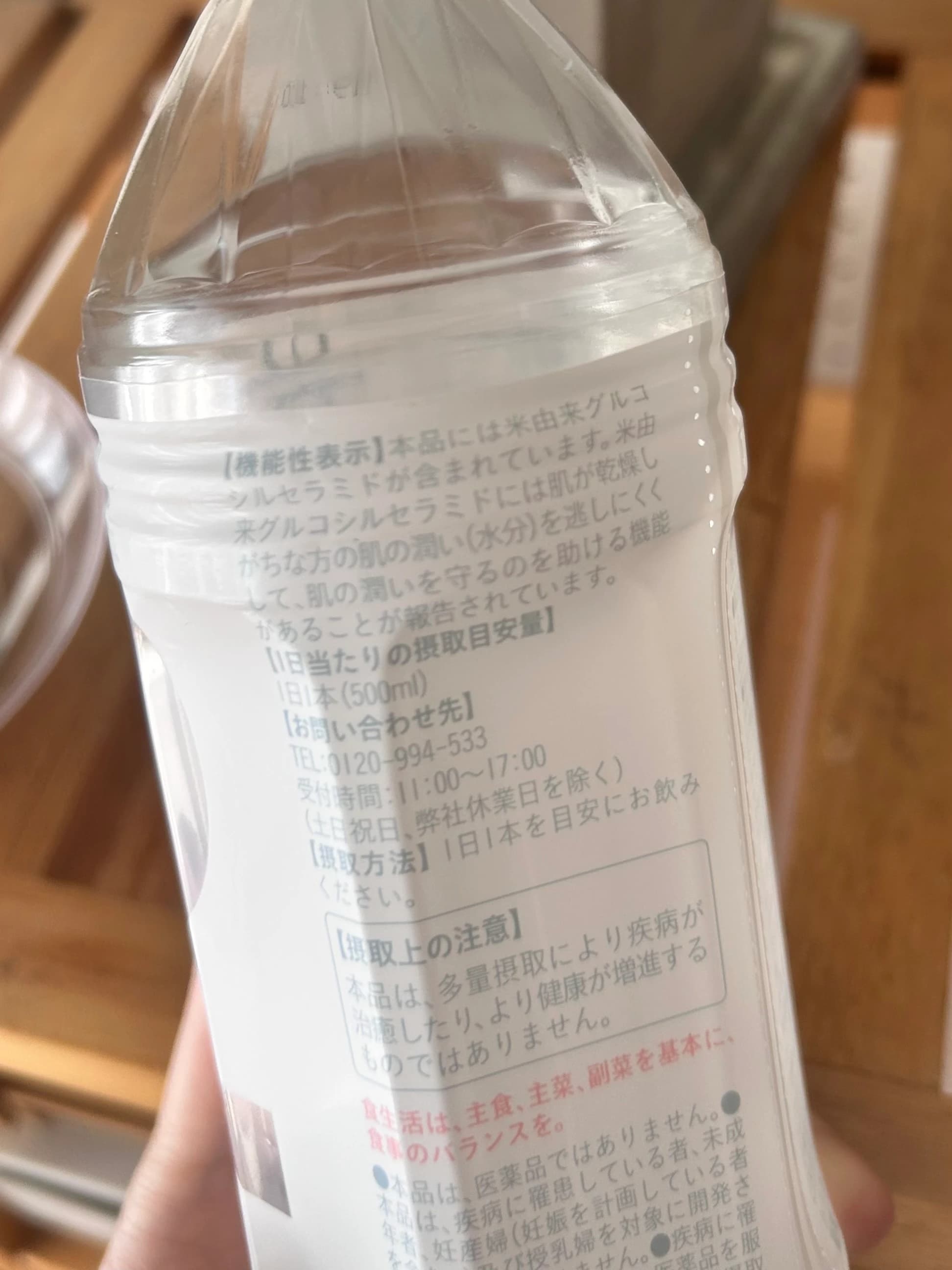 レビュー写真