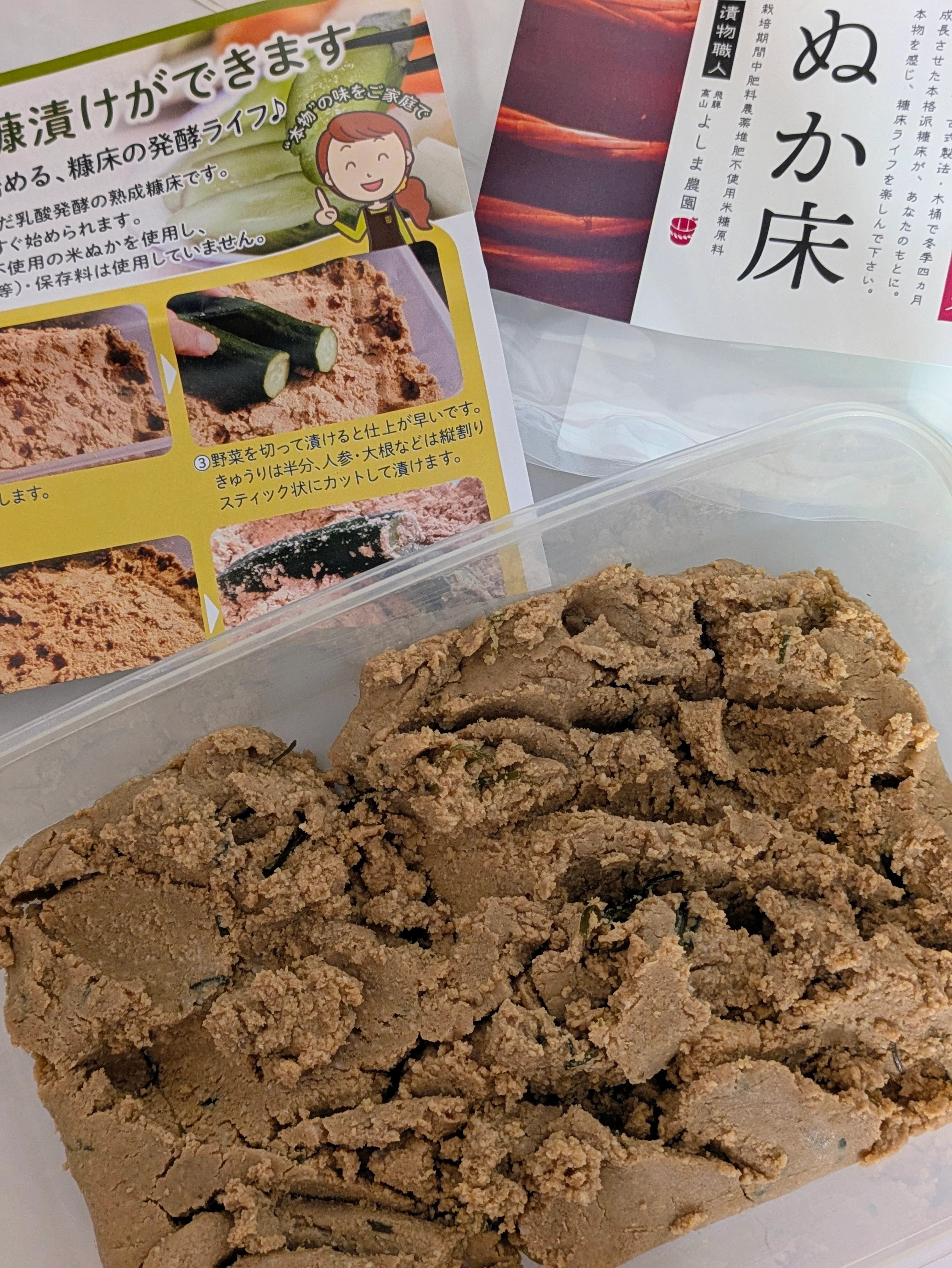 レビュー写真