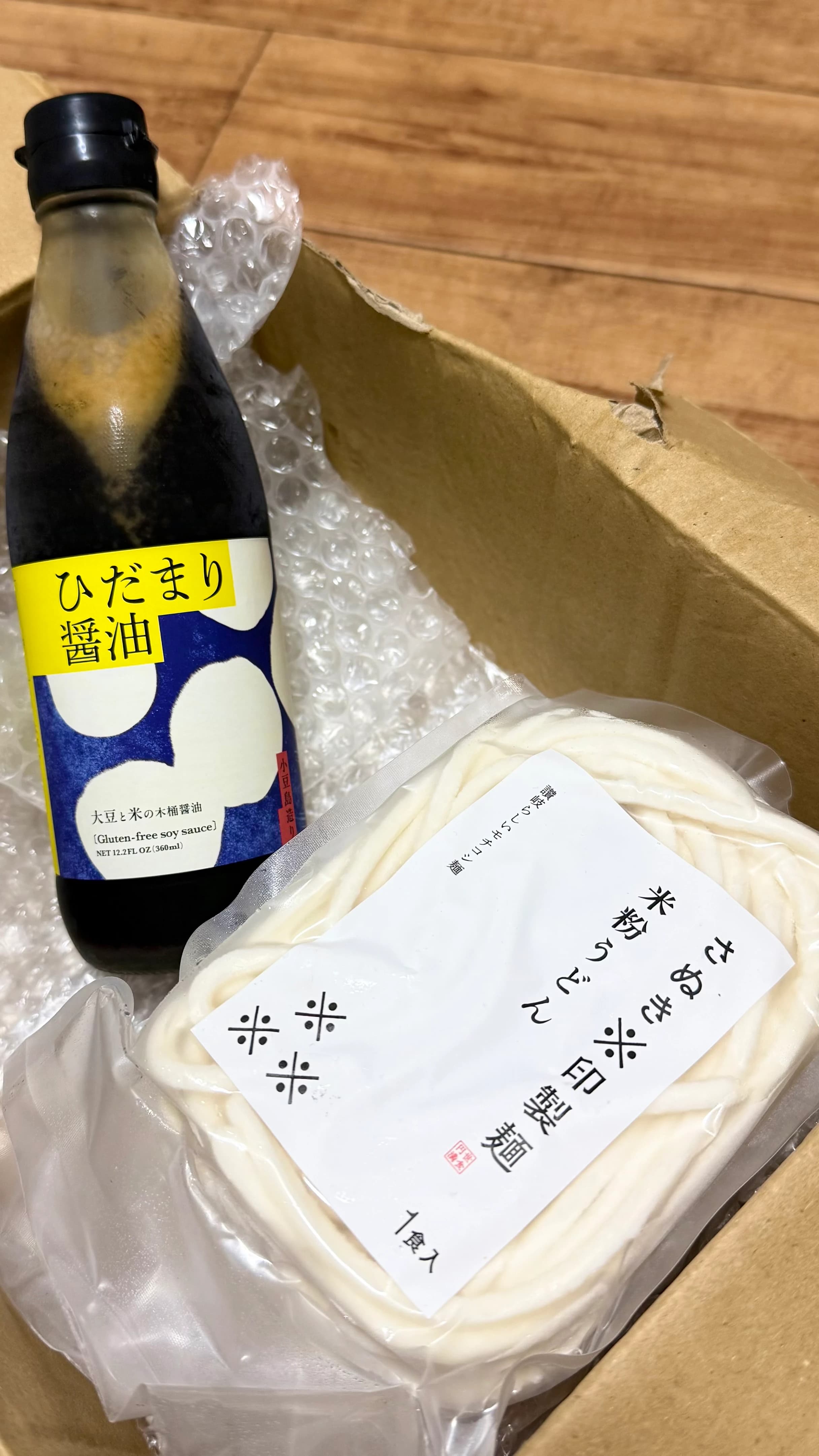 レビュー写真