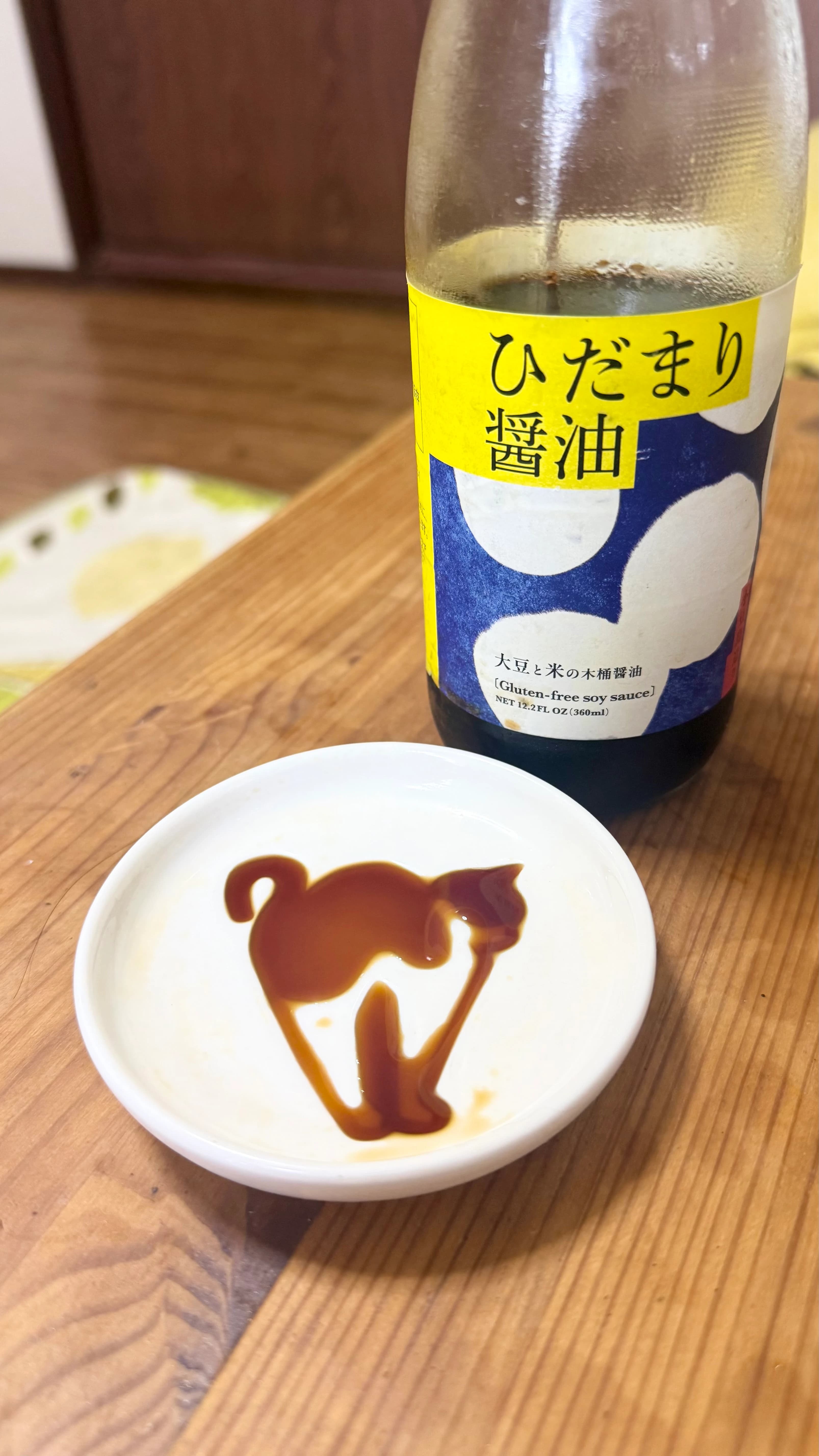レビュー写真