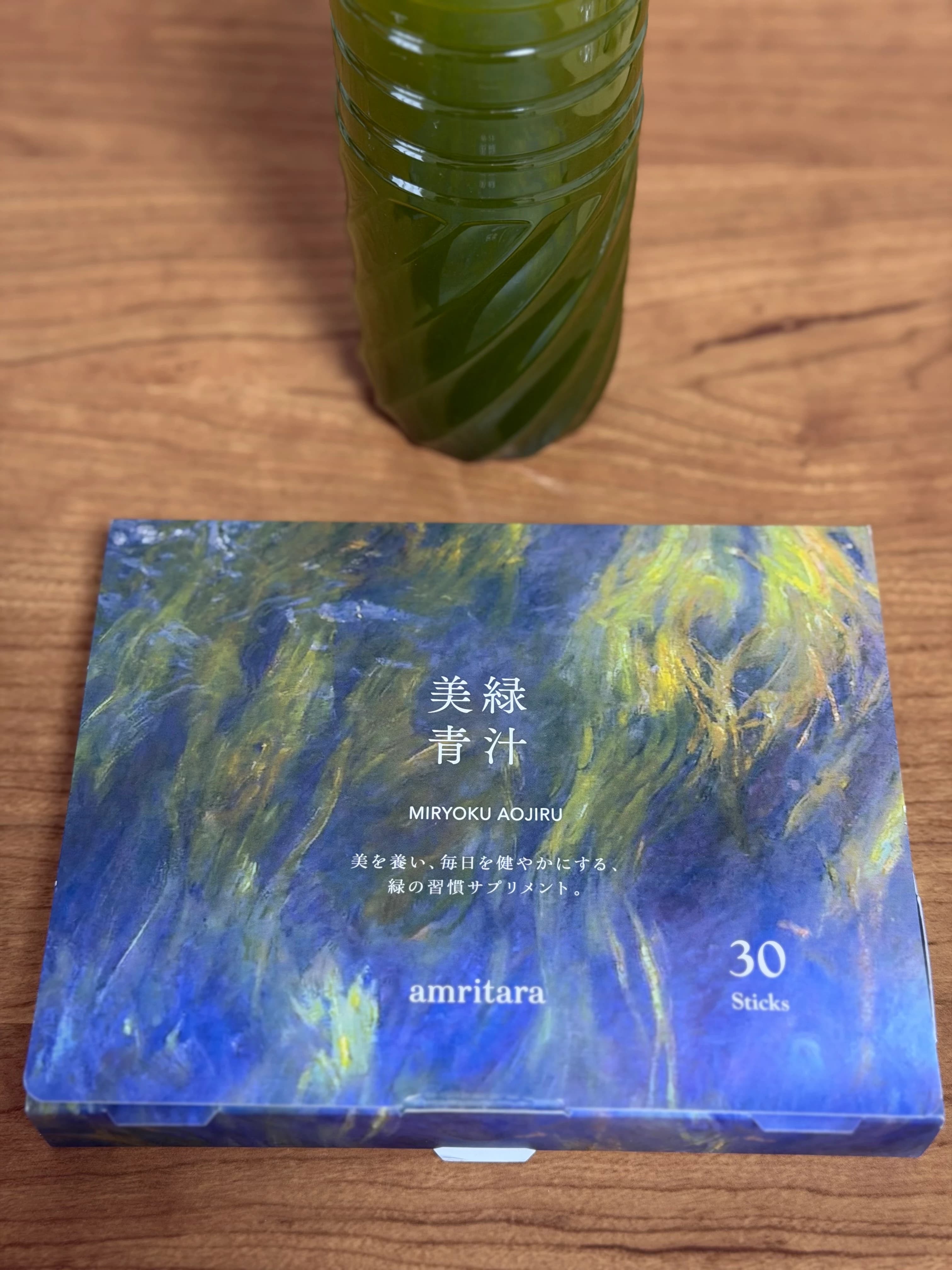 双子さんの口コミ写真