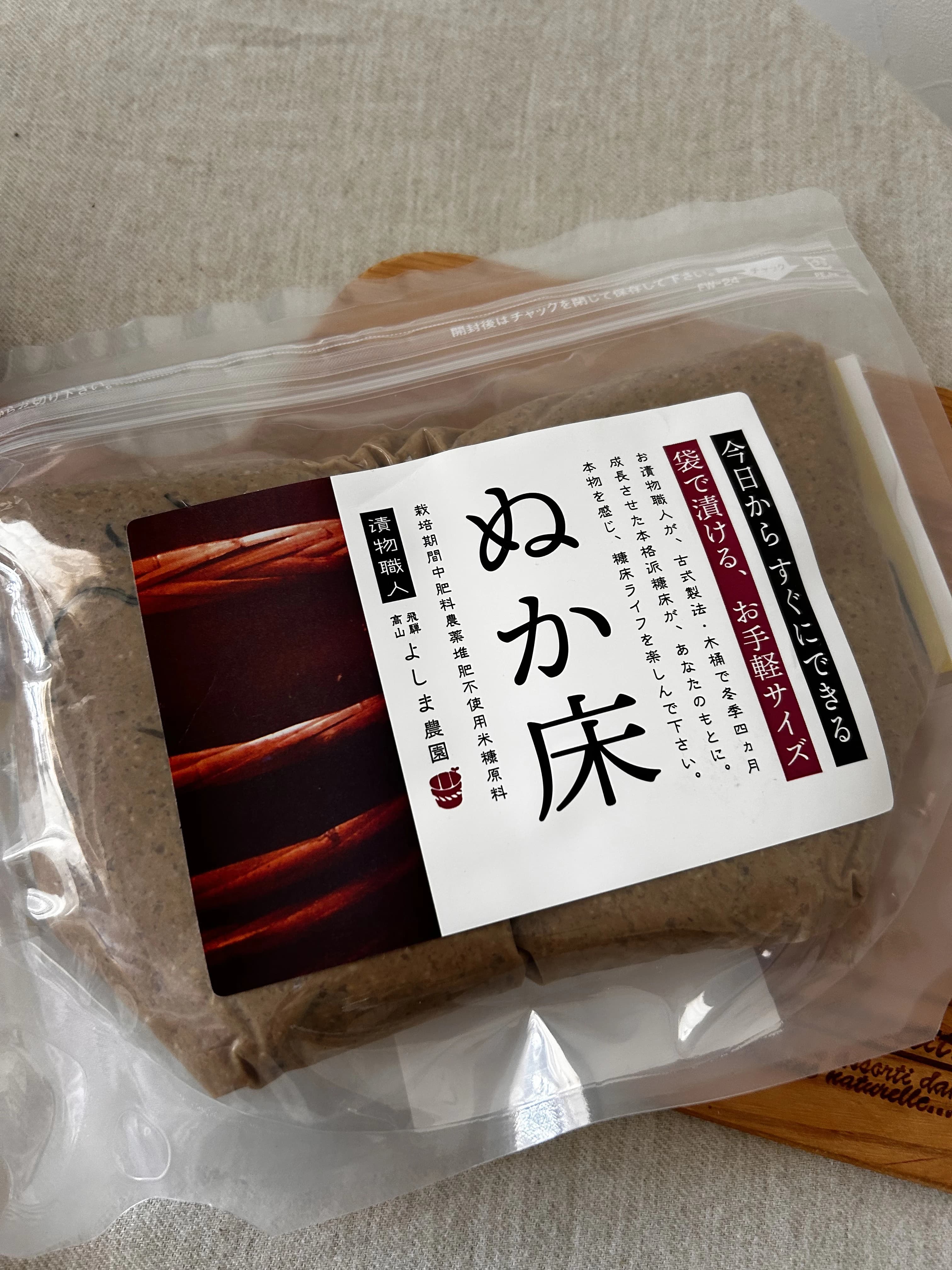 レビュー写真