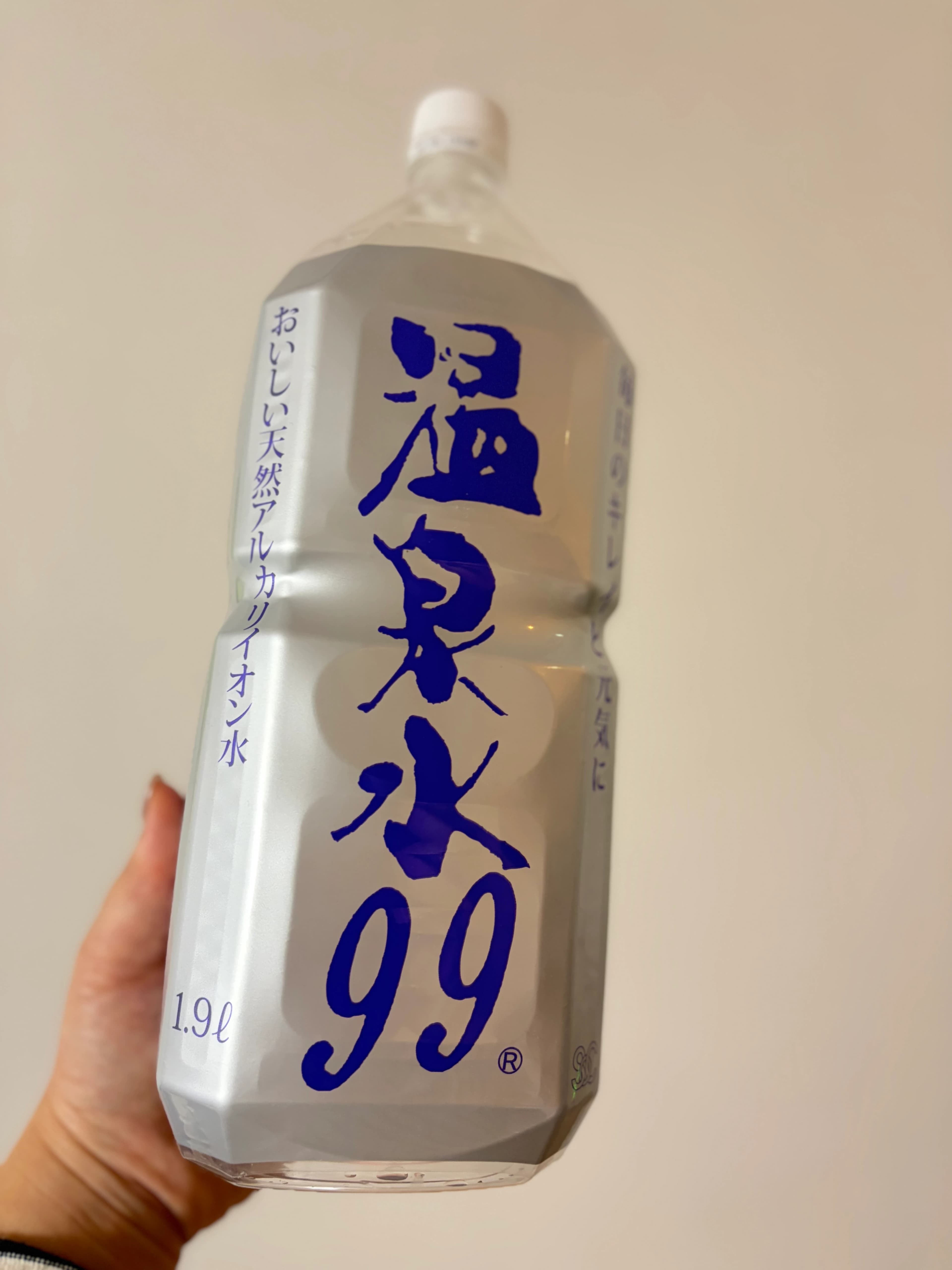 レビュー写真
