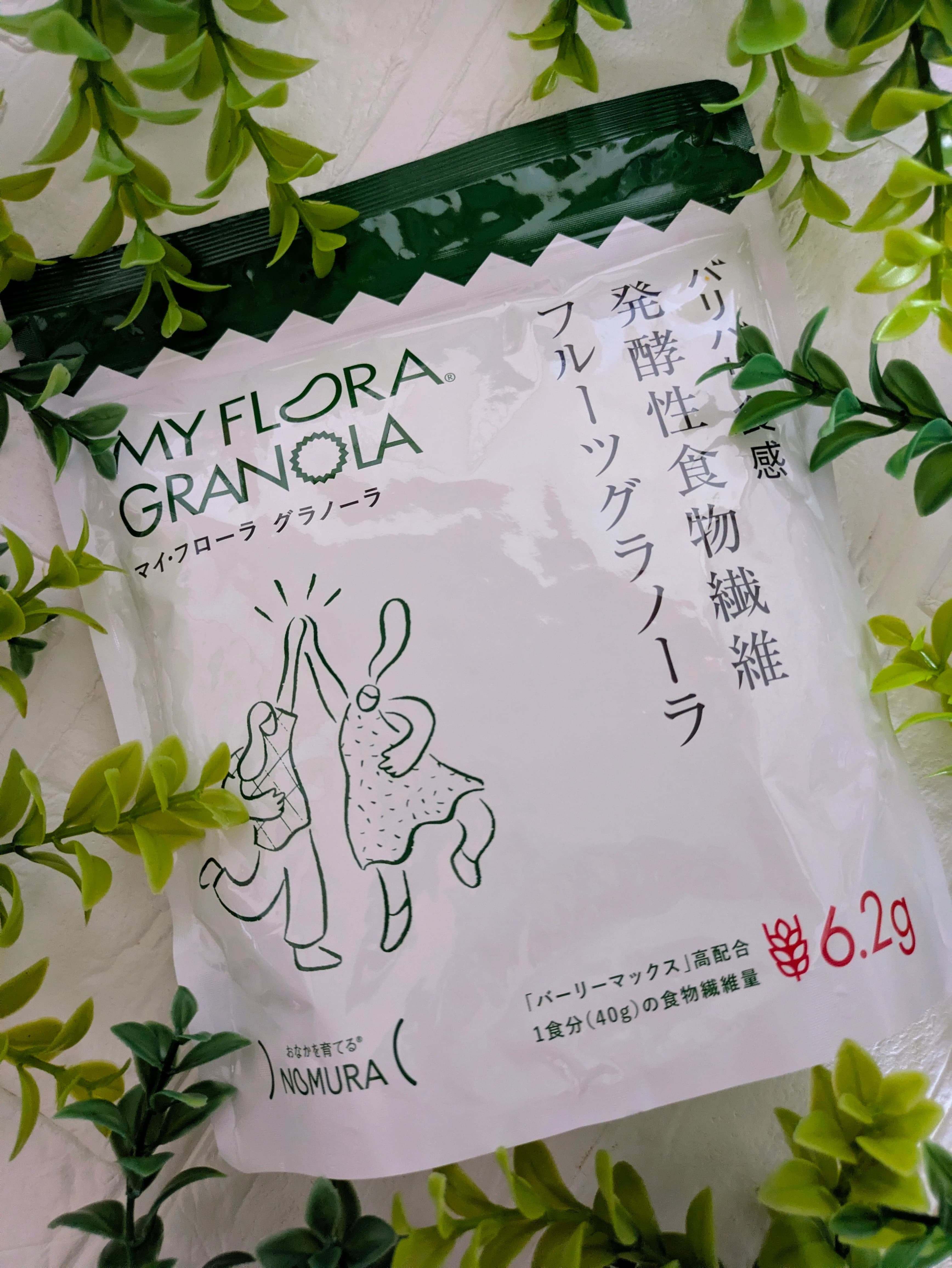 レビュー写真