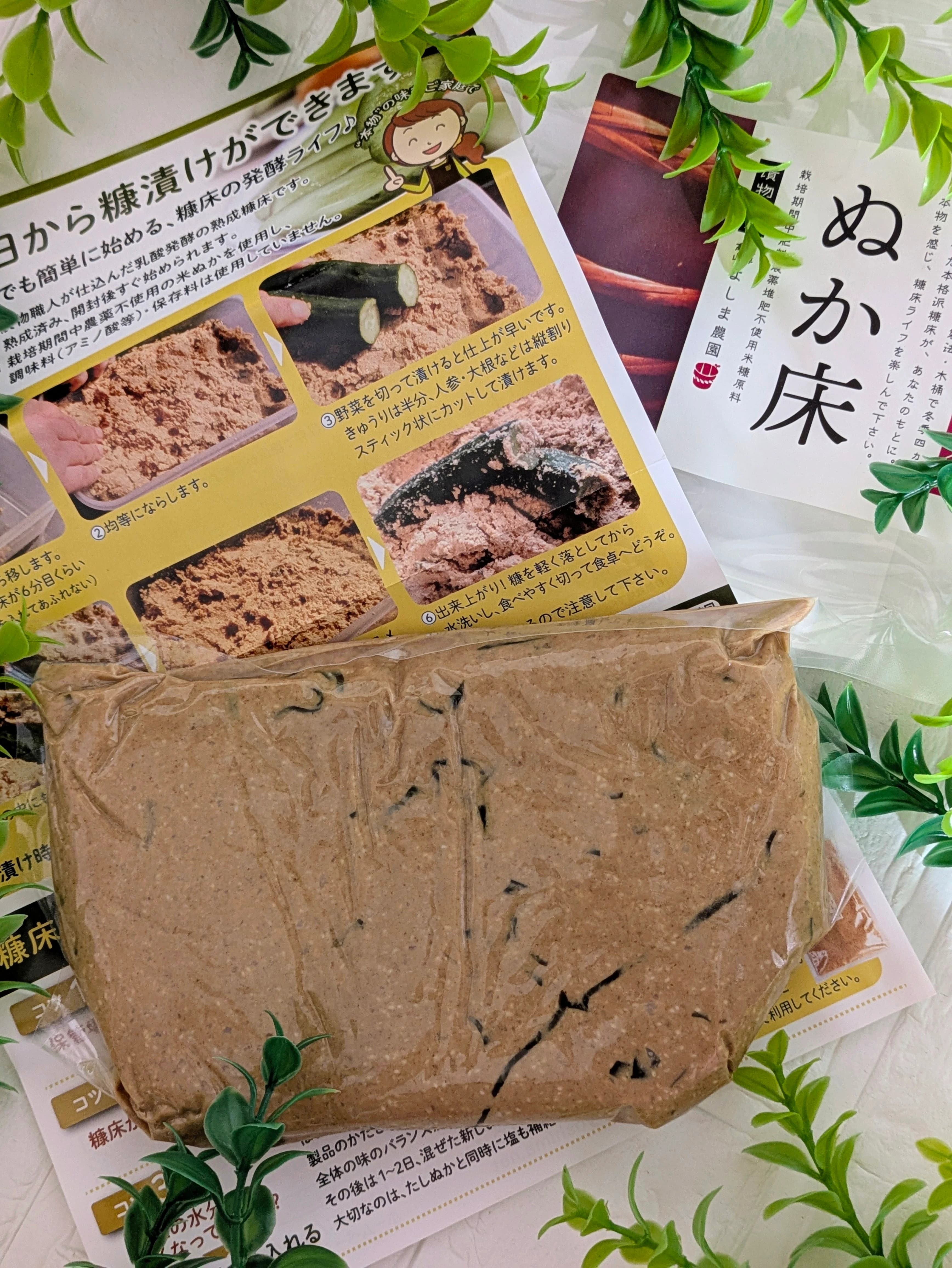 レビュー写真