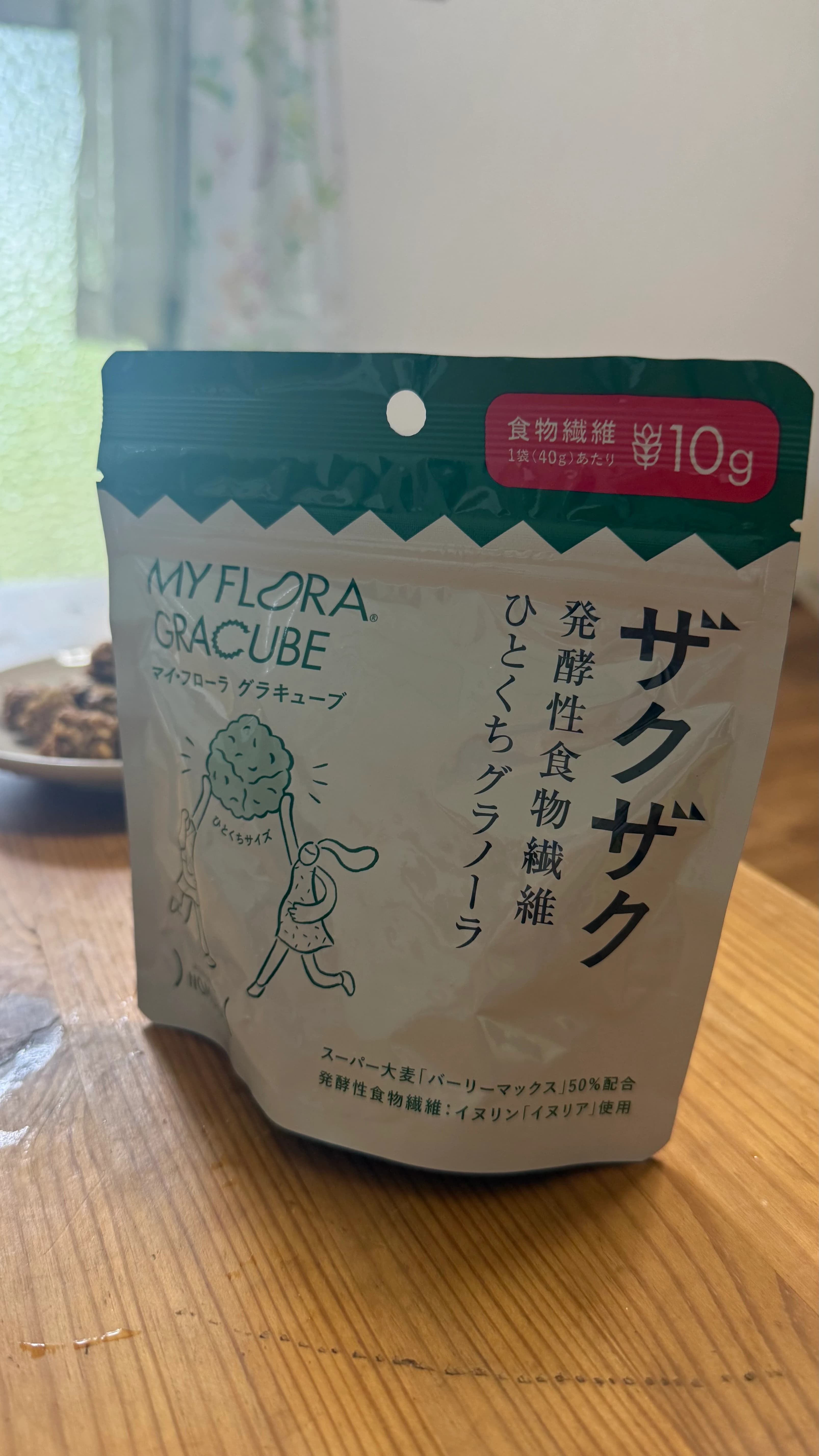 レビュー写真