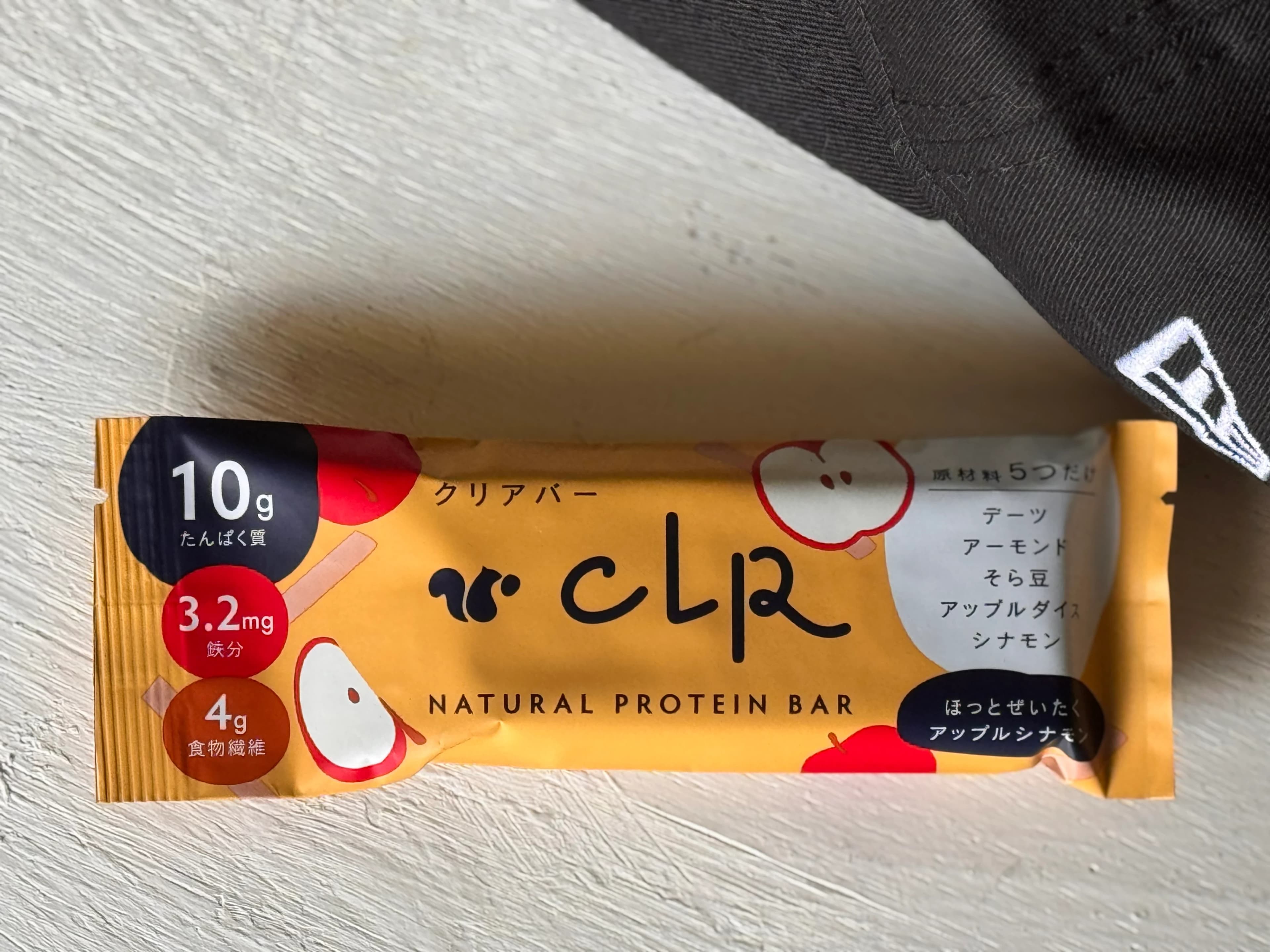 レビュー写真