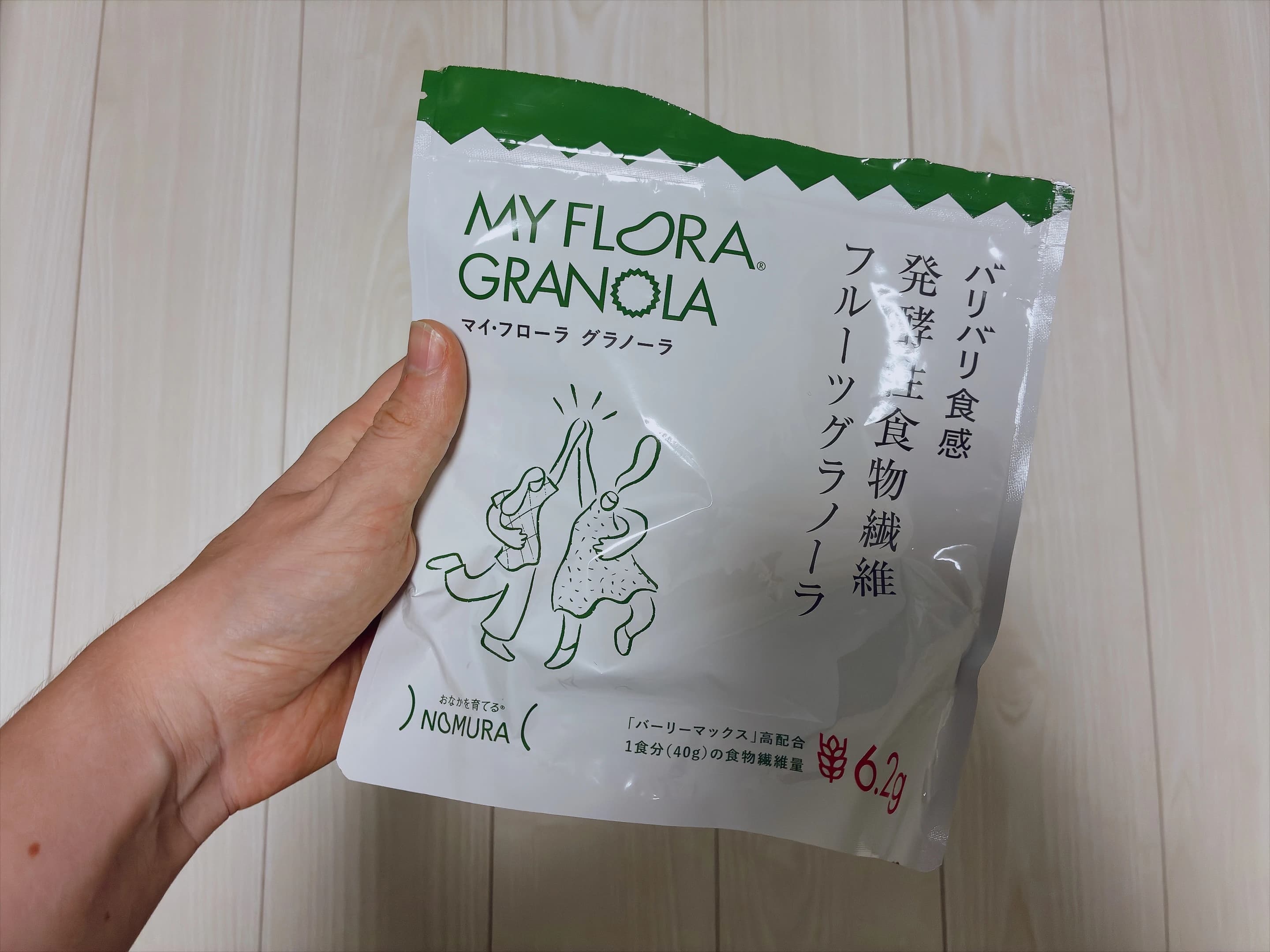 veg_annaの口コミ写真