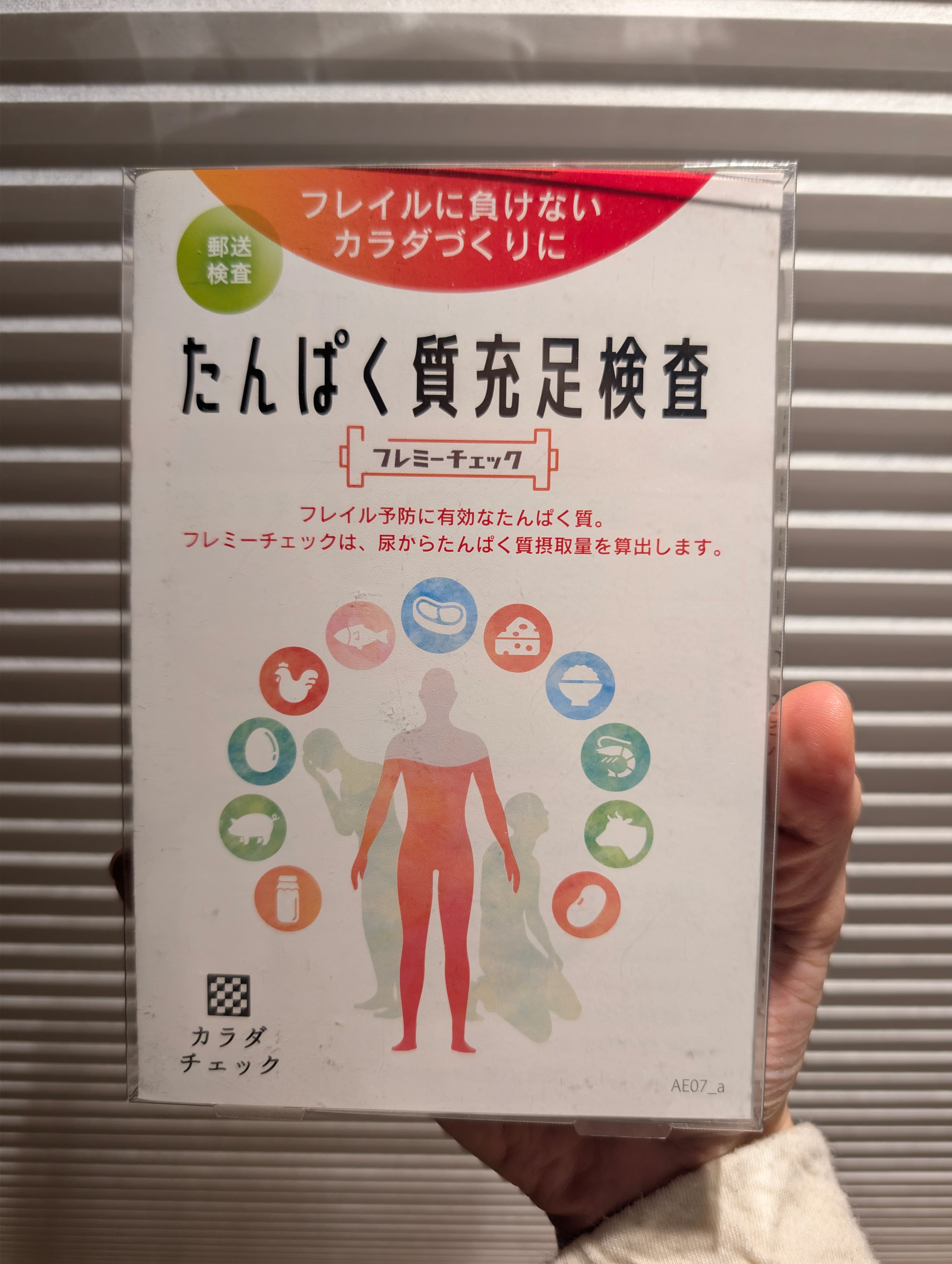 kerikeriの口コミ写真
