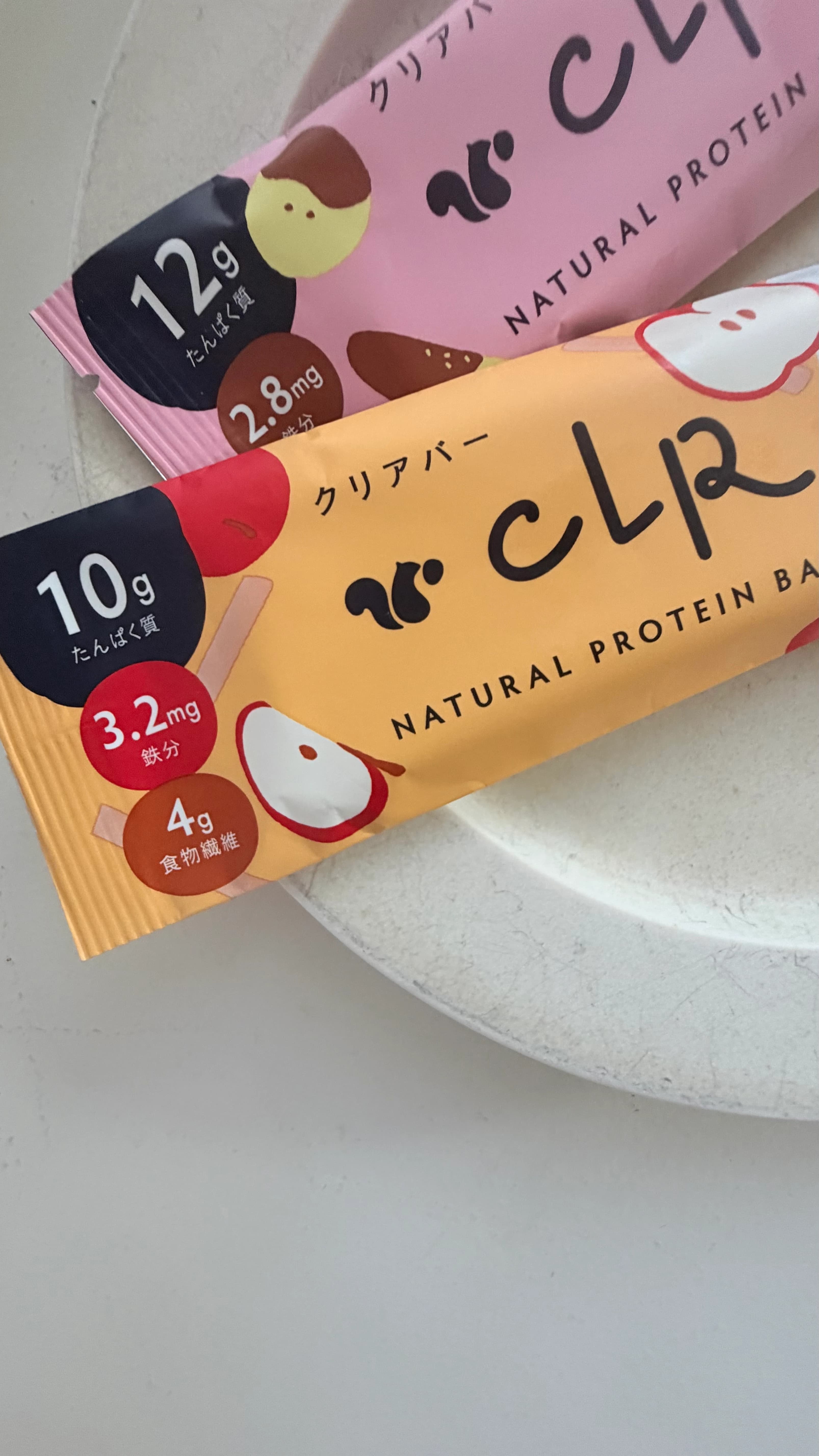 レビュー写真