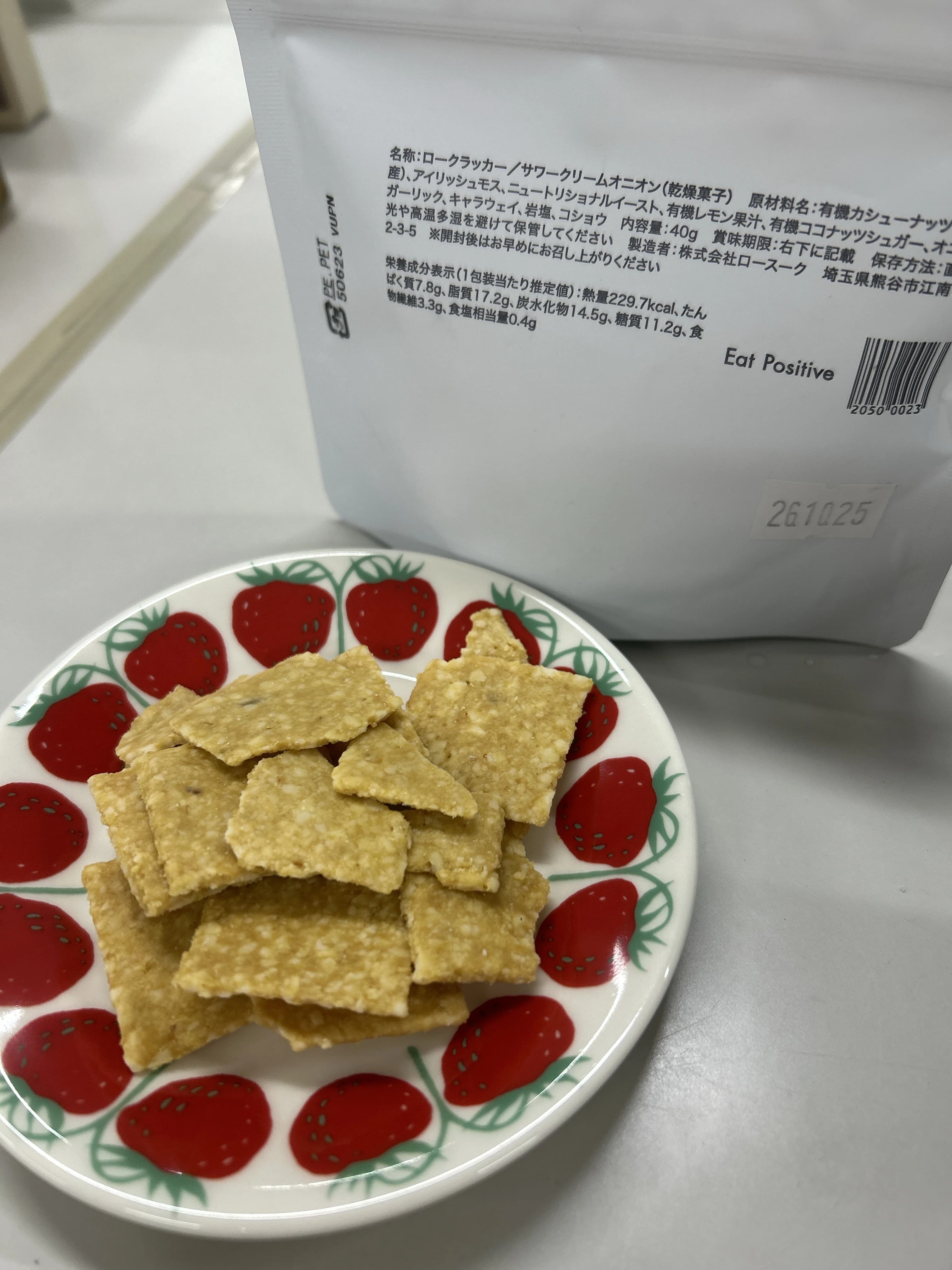 レビュー写真