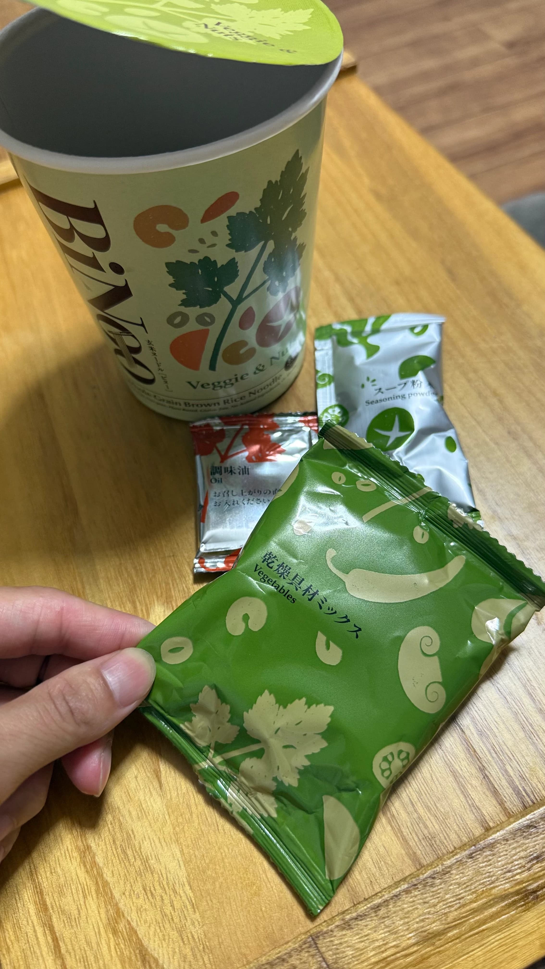 レビュー写真
