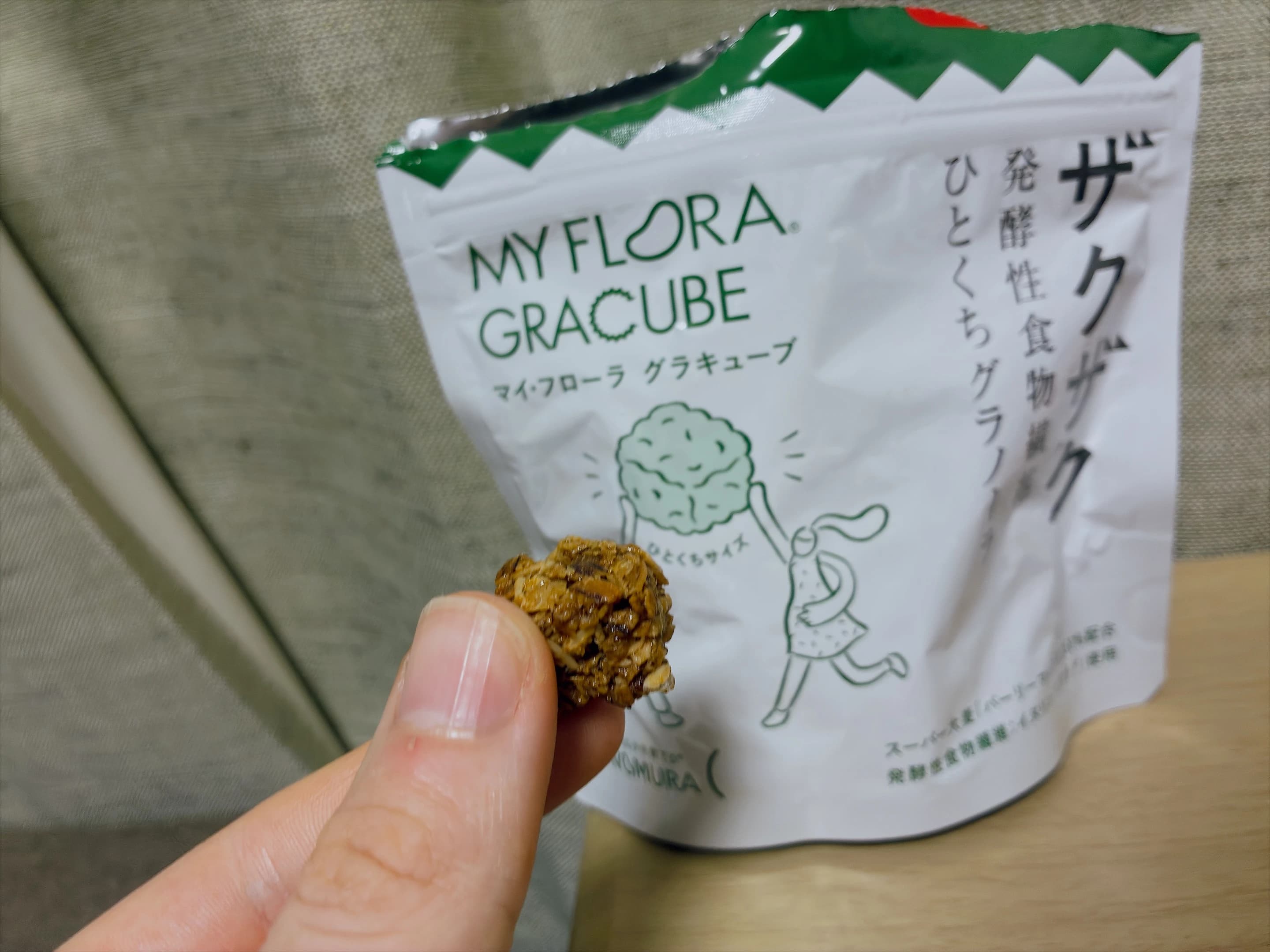 veg_annaの口コミ写真