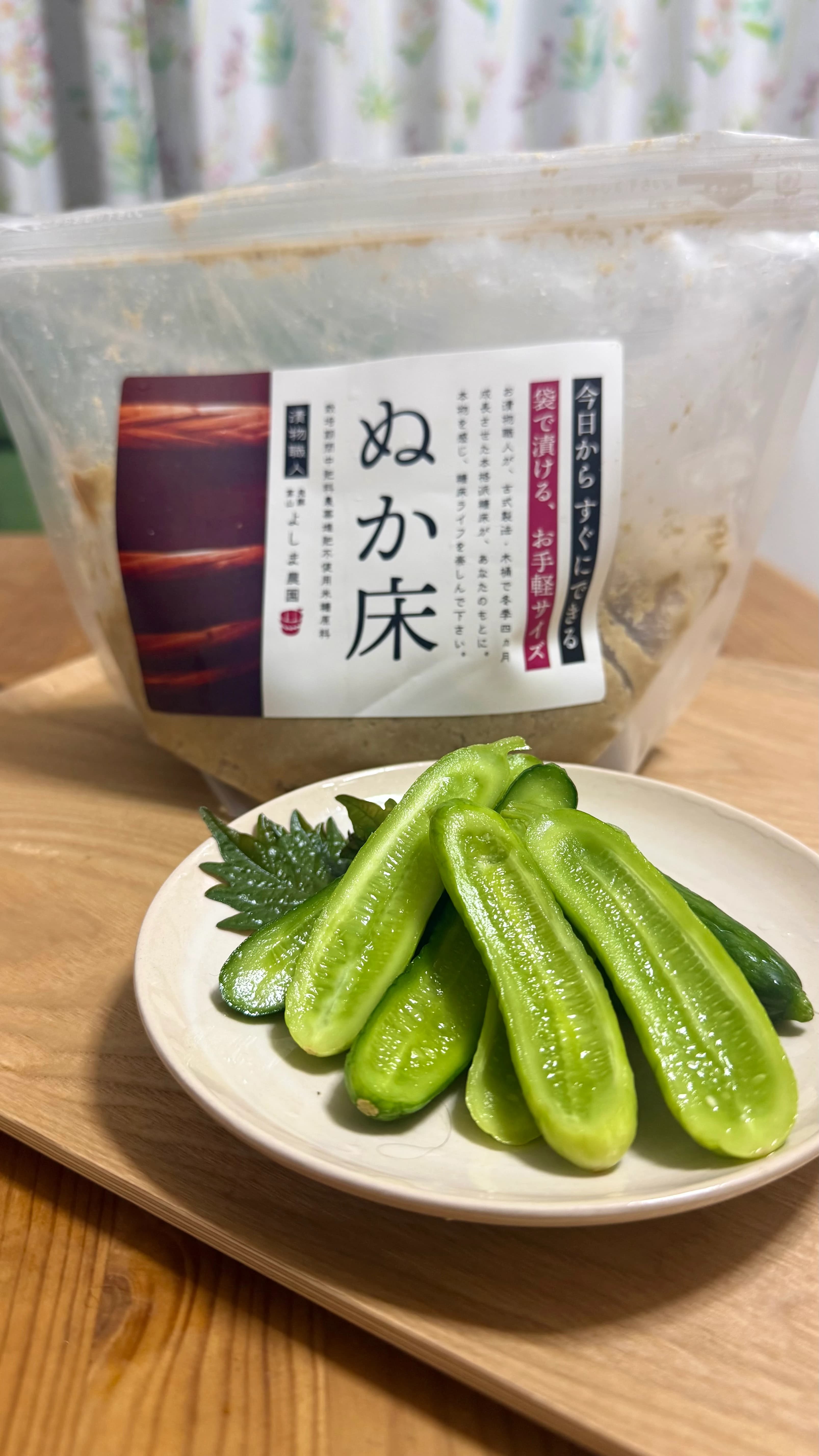 レビュー写真