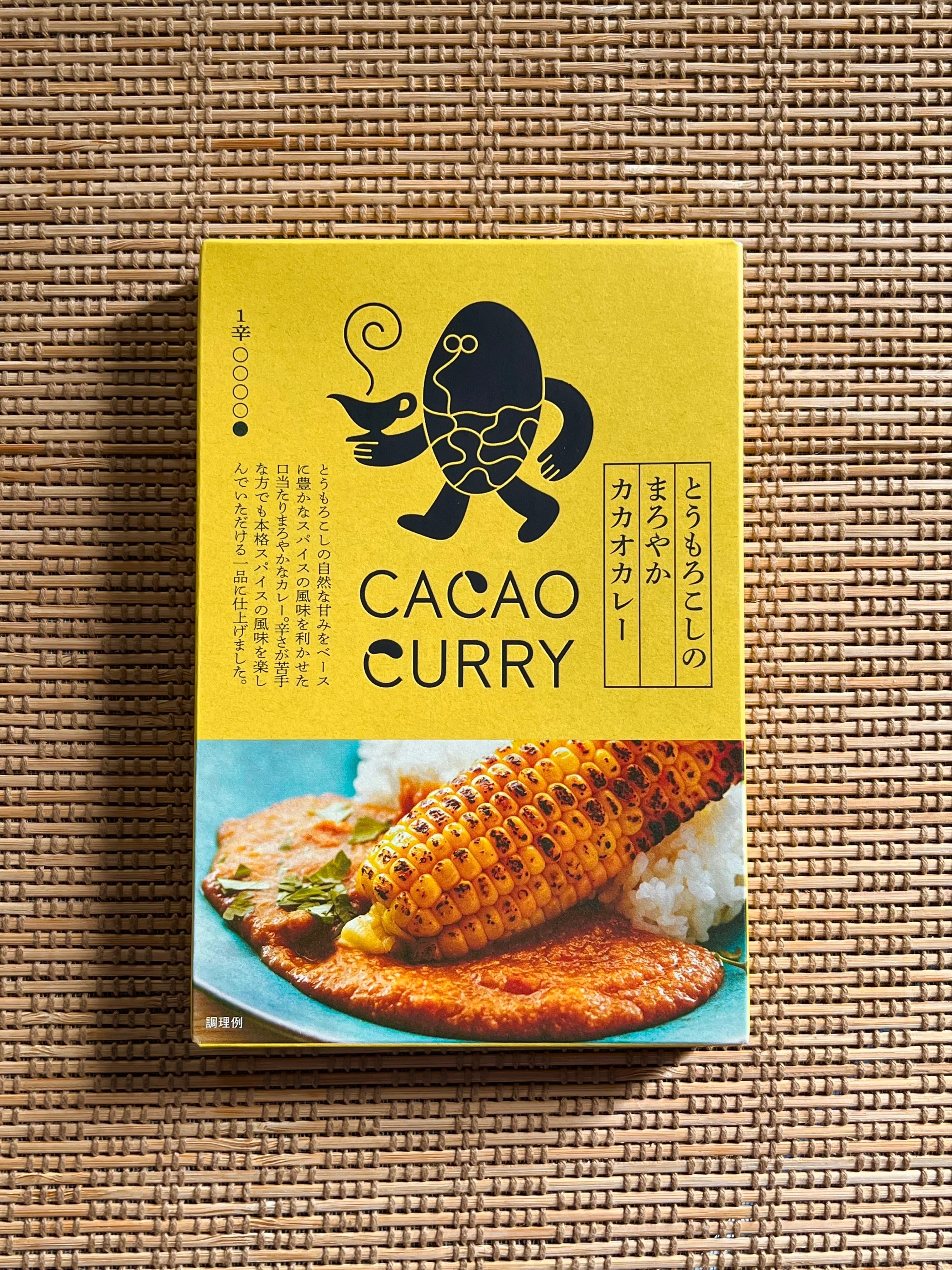 レビュー写真