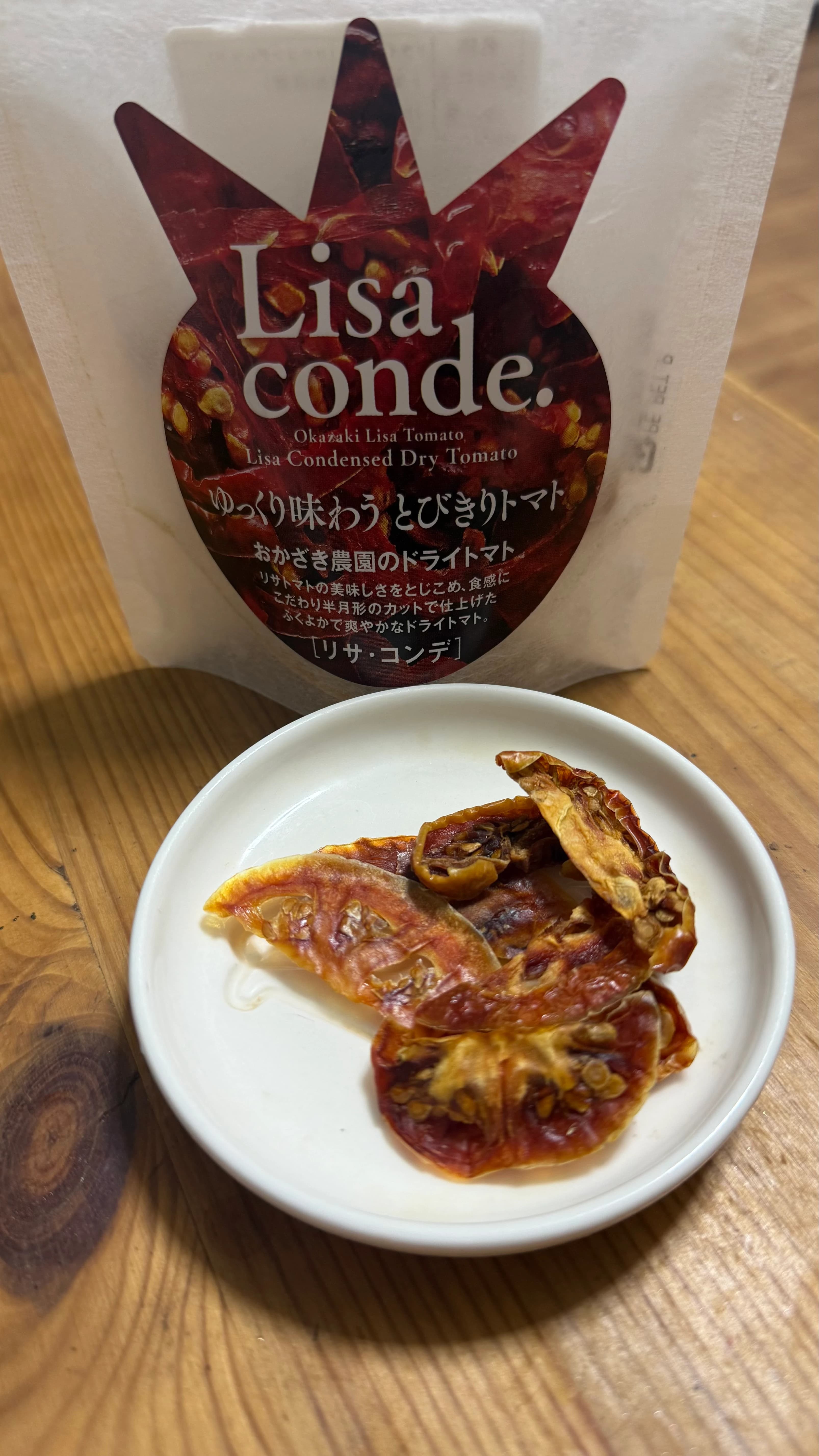 みれいの口コミ写真