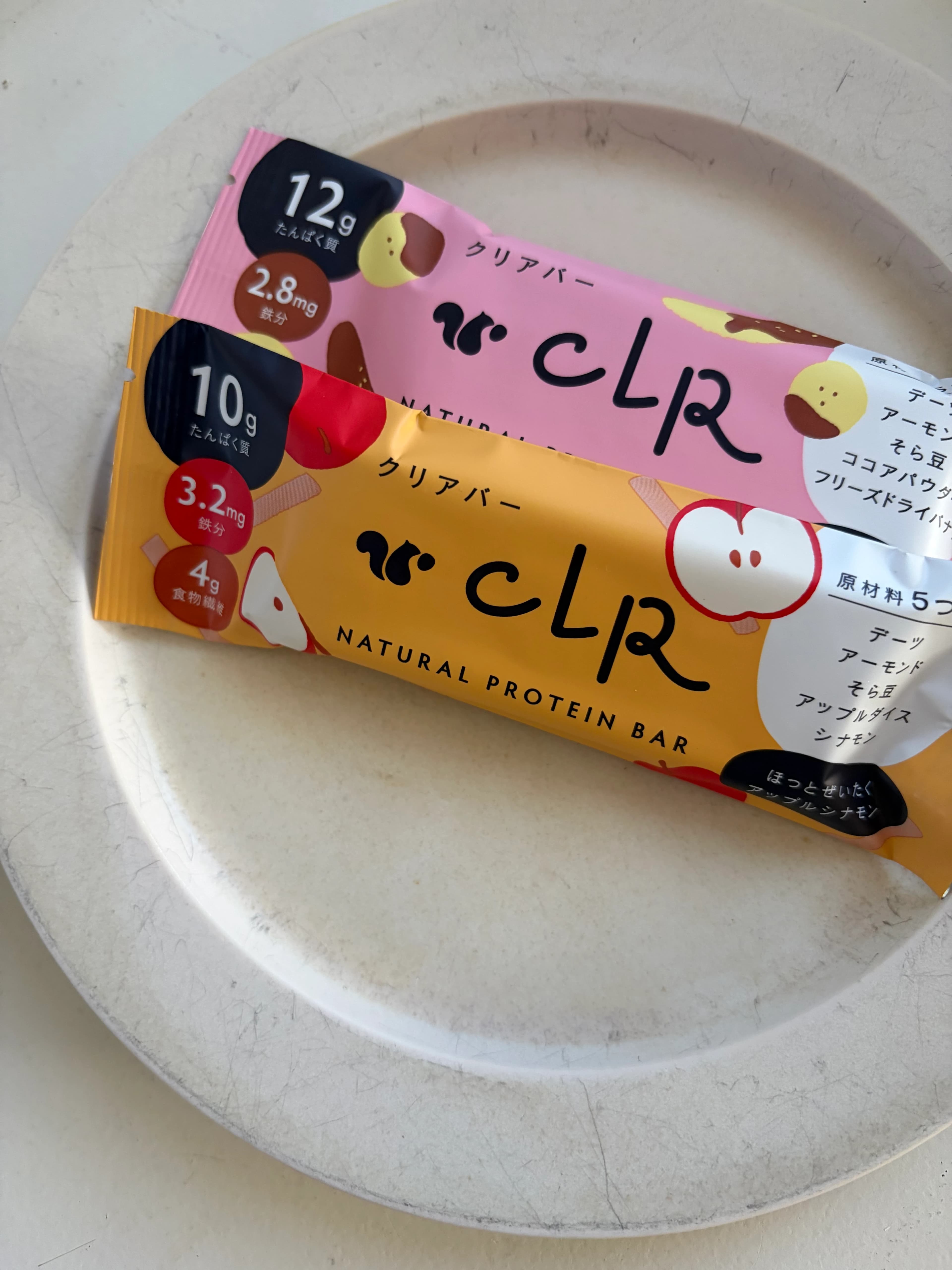 レビュー写真