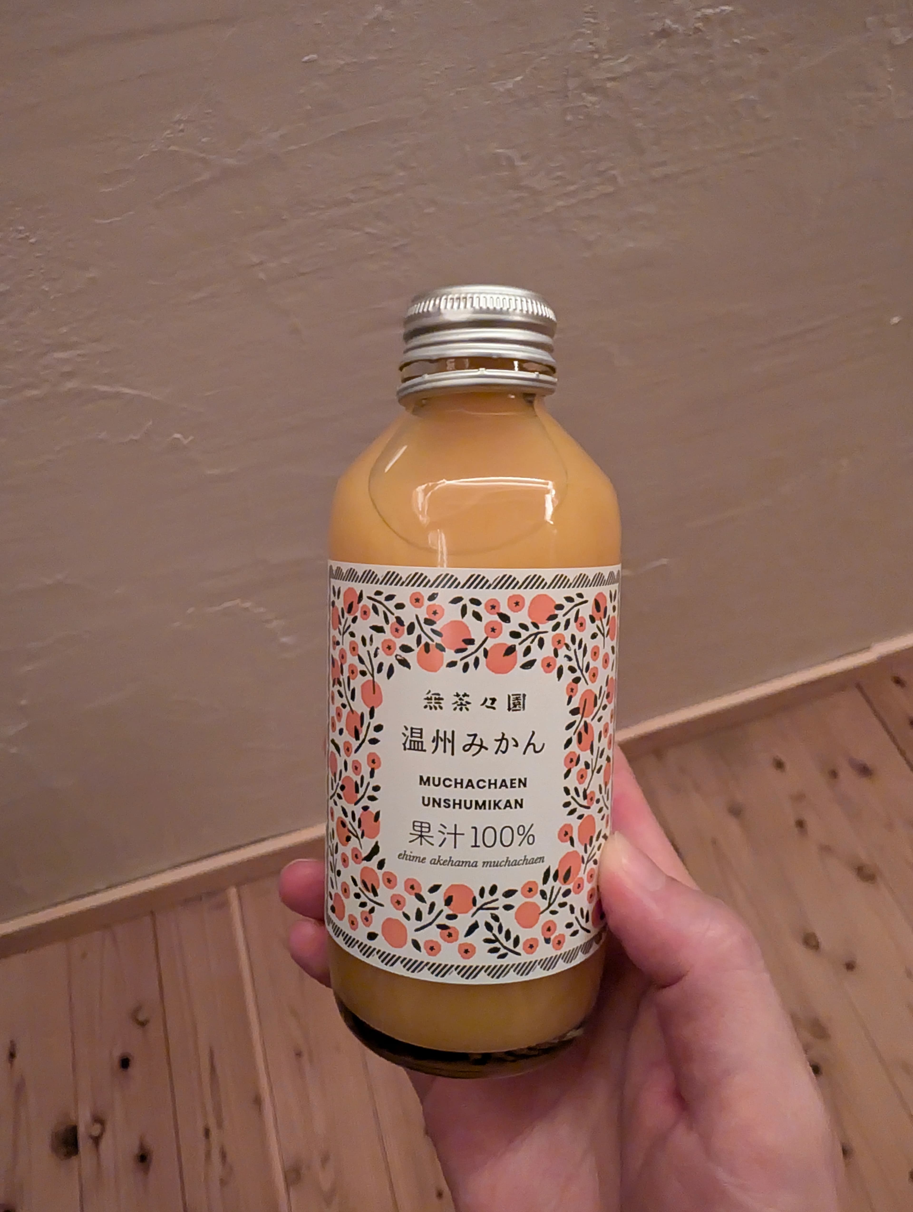 kerikeriの口コミ写真