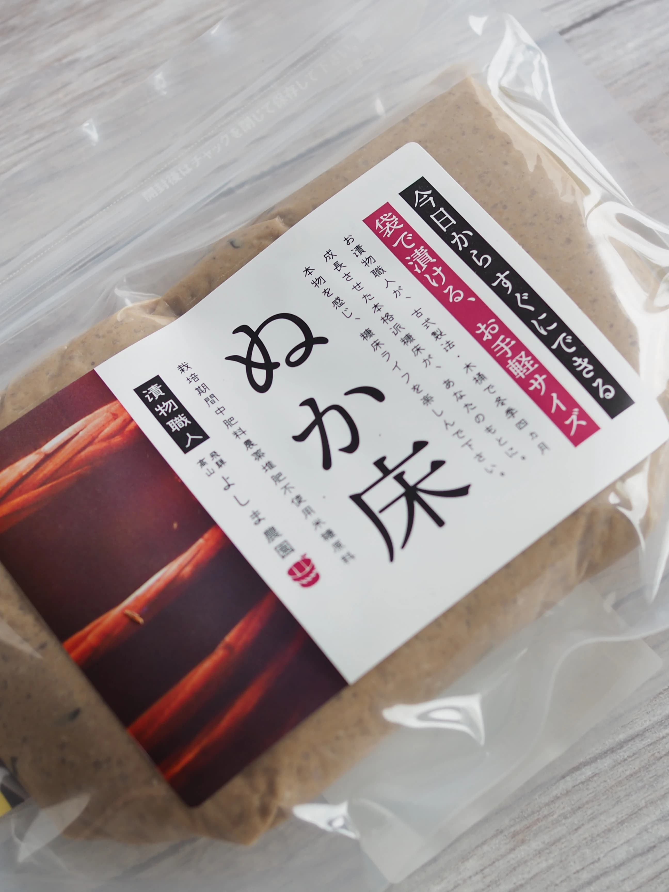 レビュー写真