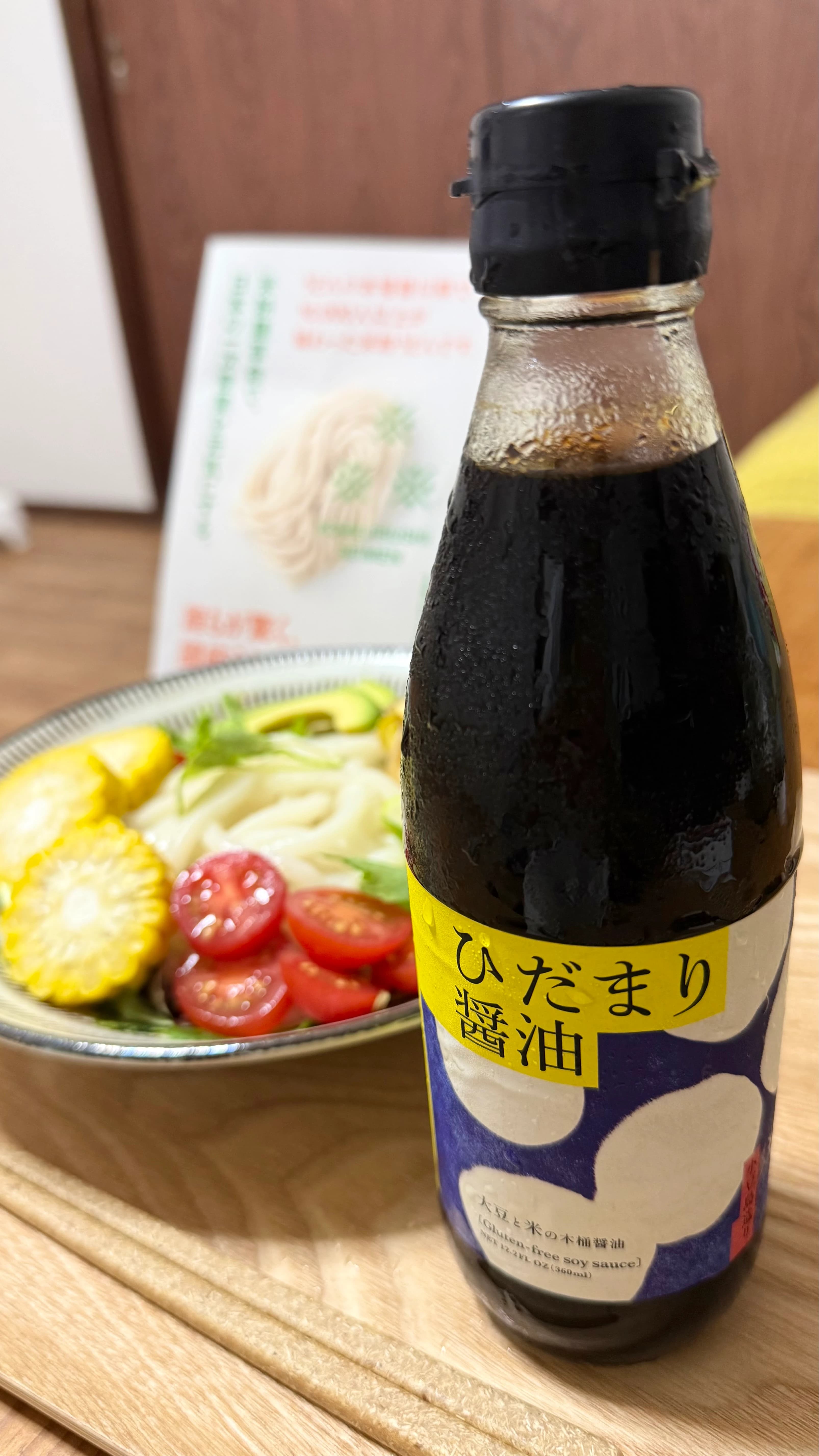 レビュー写真