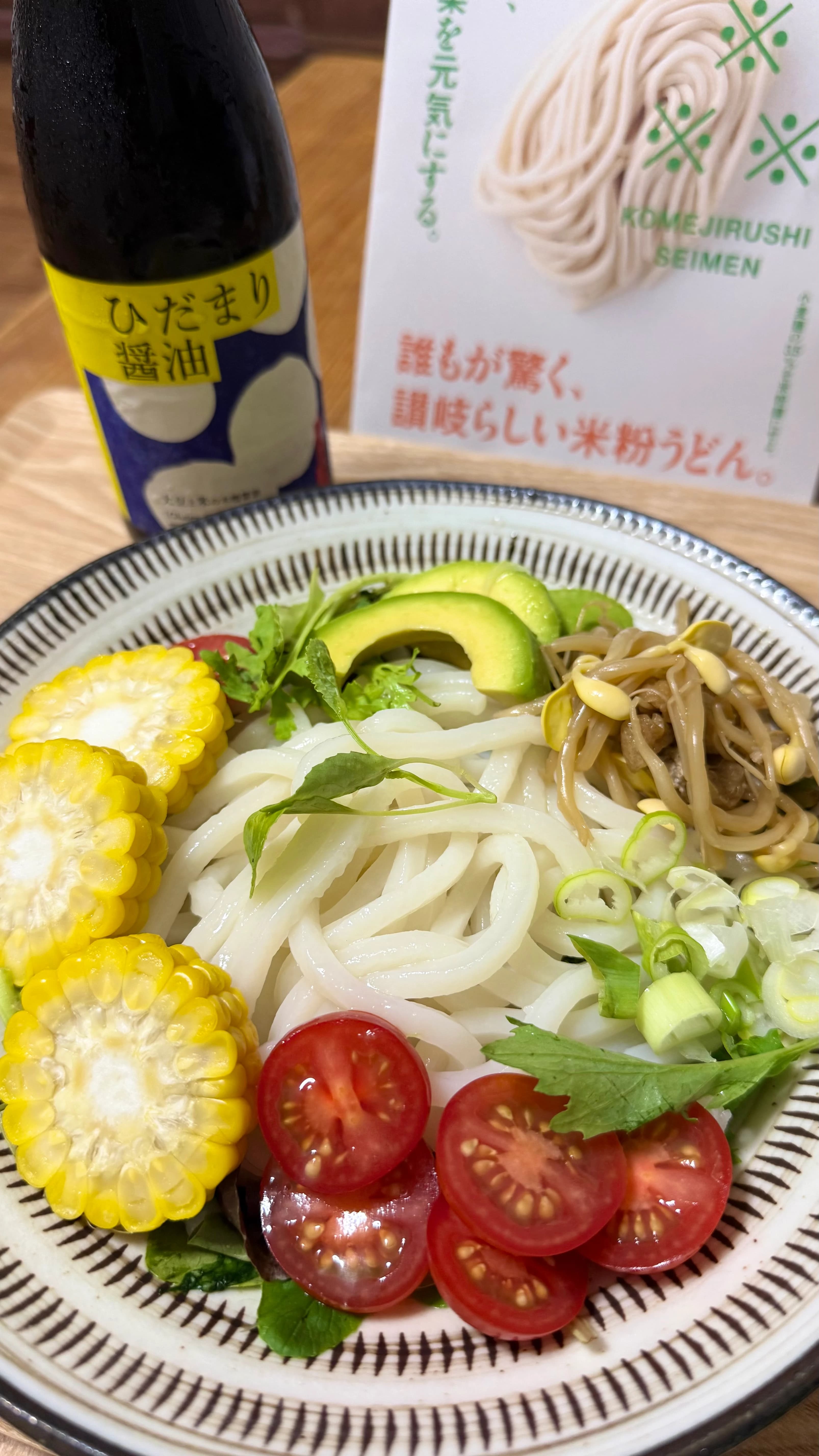 みれいの口コミ写真